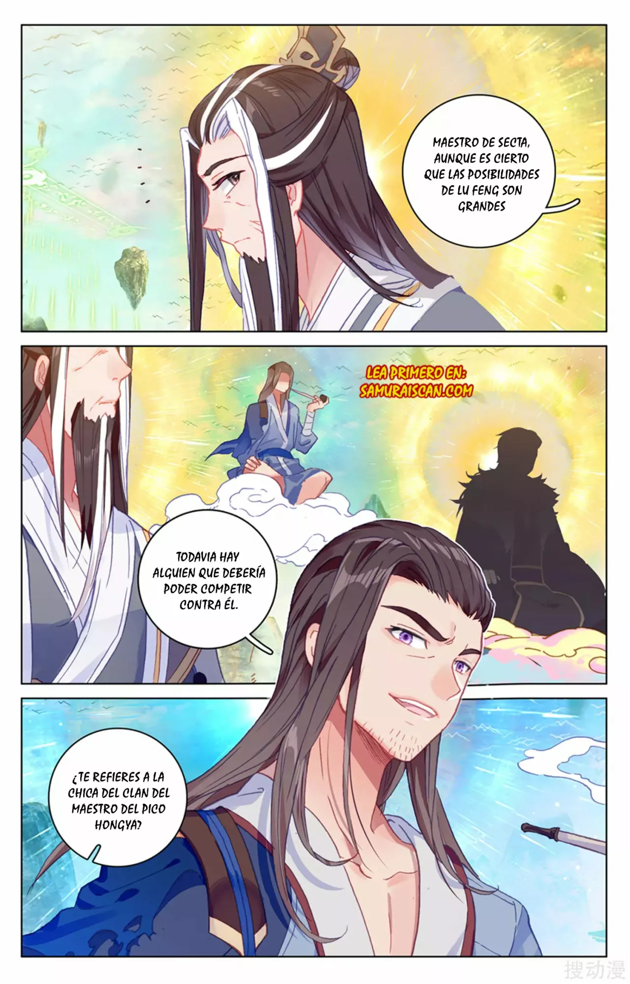 Página 6 del Manga
