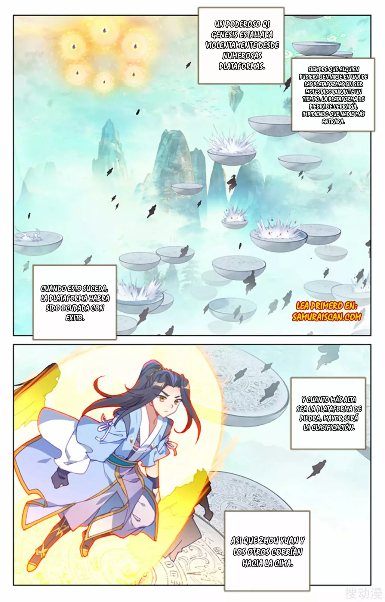 Página 3 del Manga