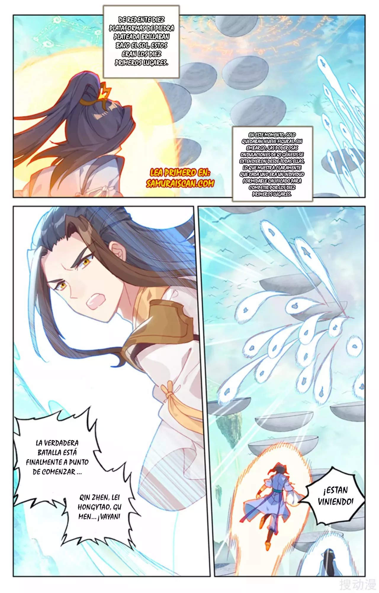 Página 4 del Manga