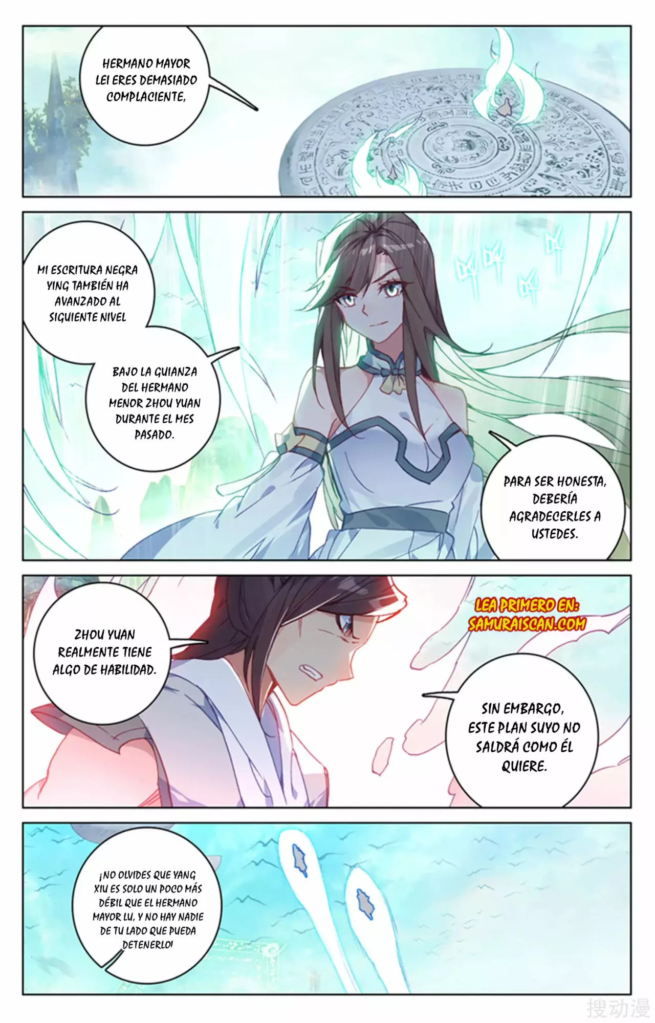 Página 7 del Manga