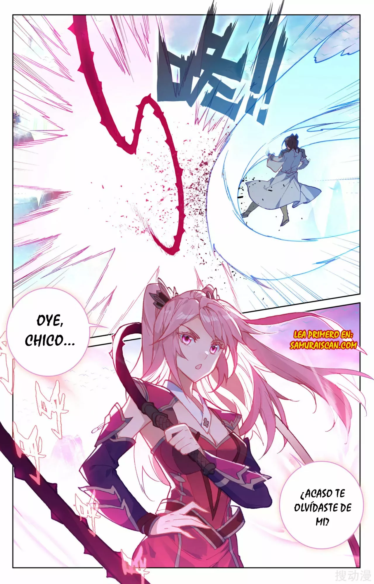 Página 3 del Manga