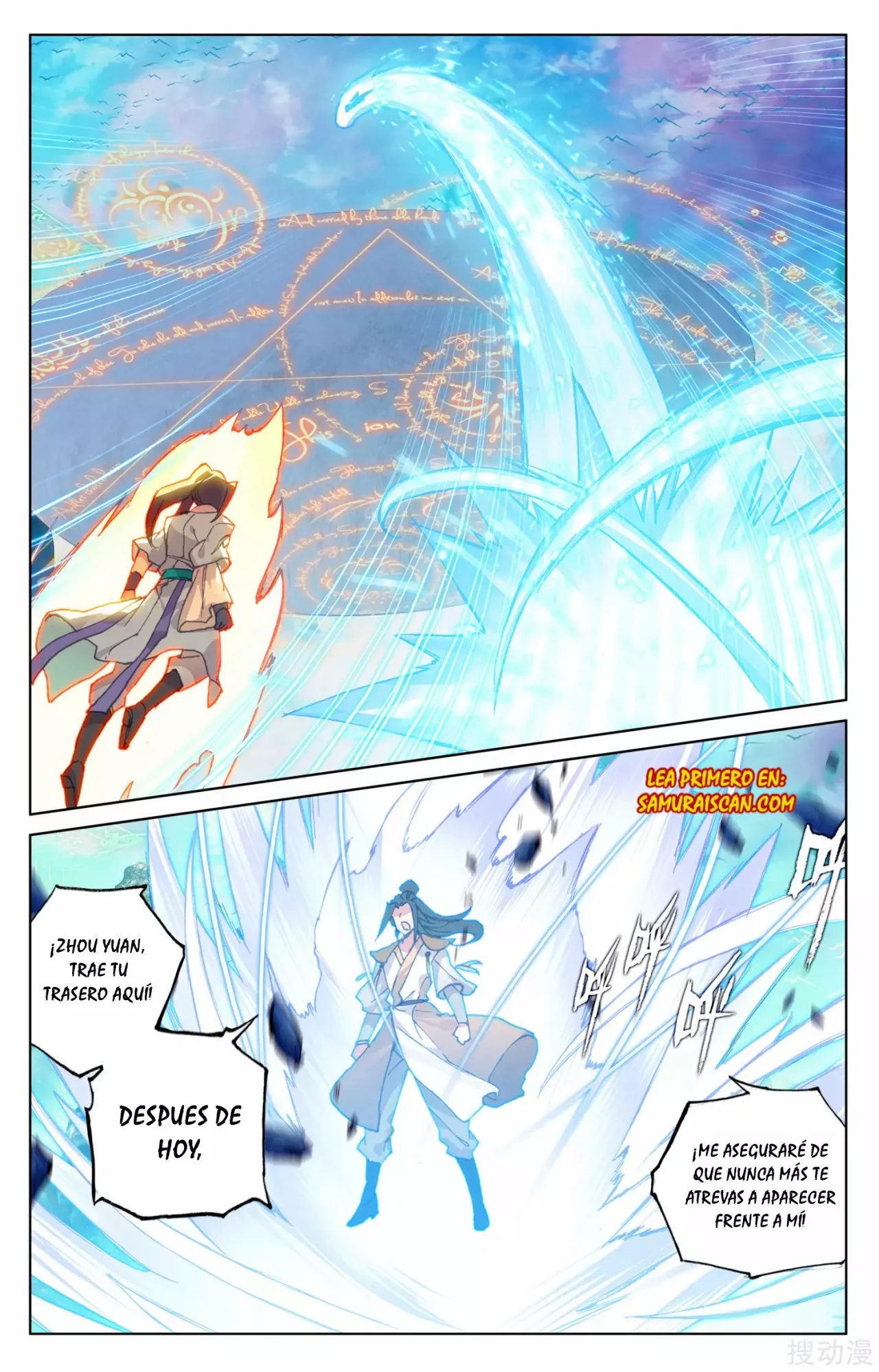 Página 8 del Manga
