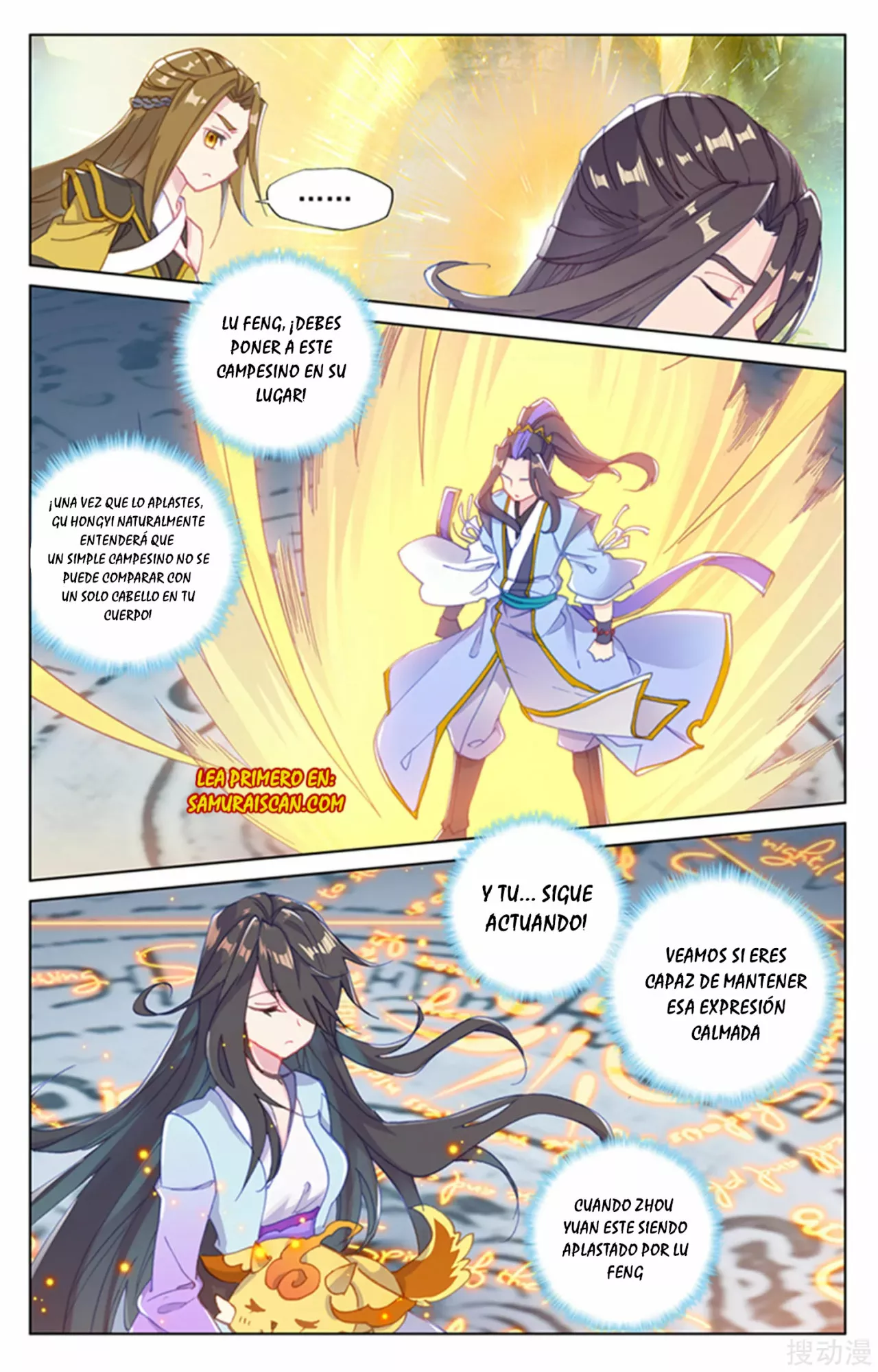 Página 4 del Manga