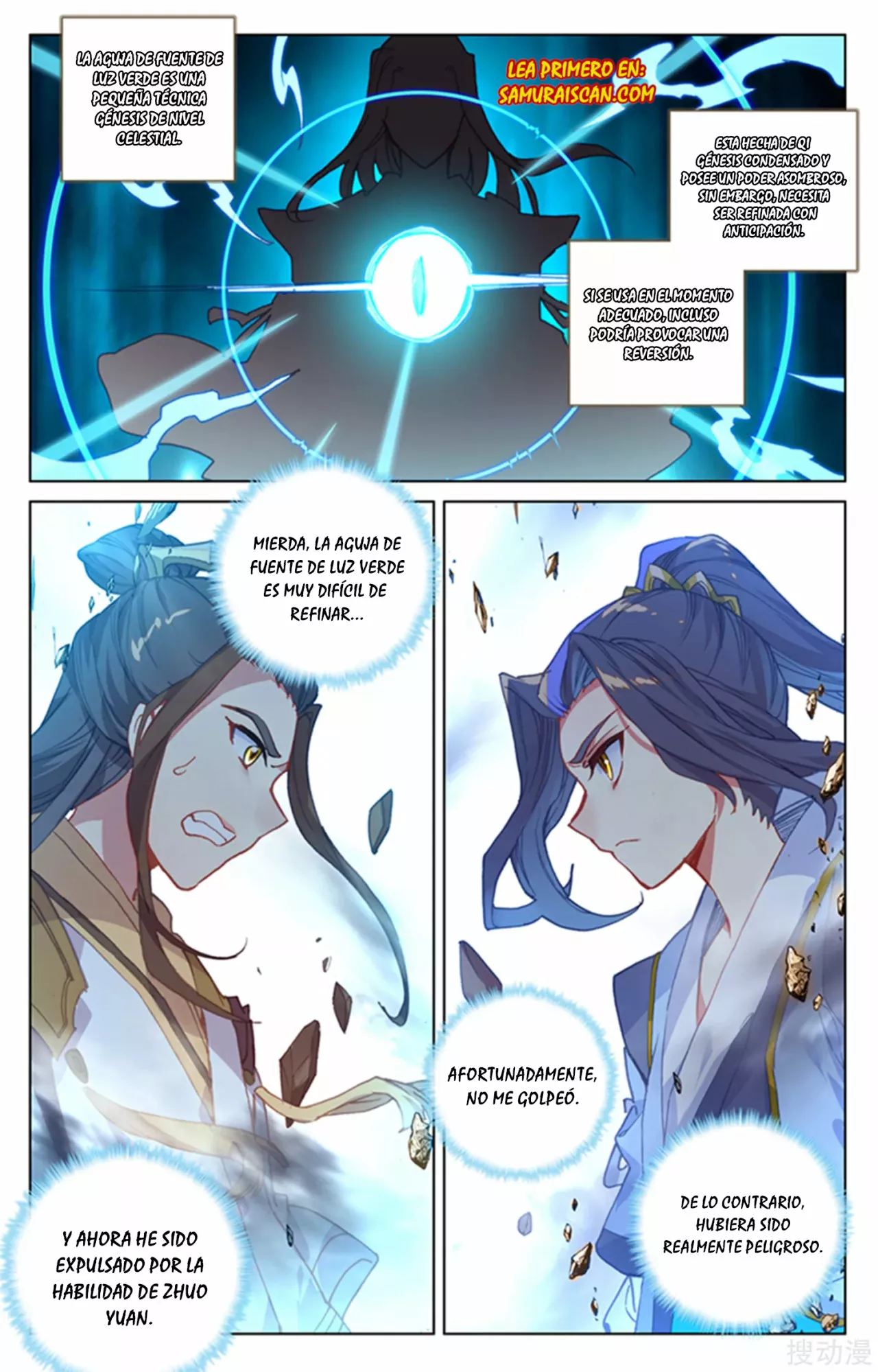 Página 8 del Manga