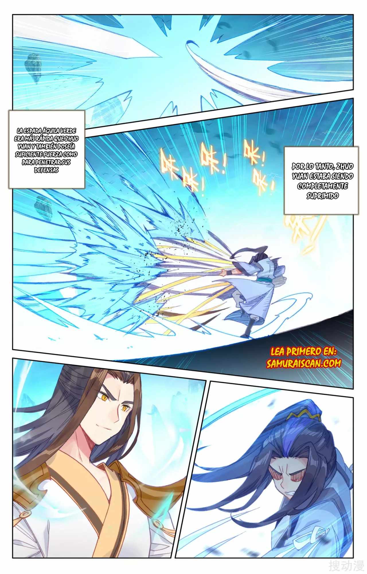 Página 7 del Manga
