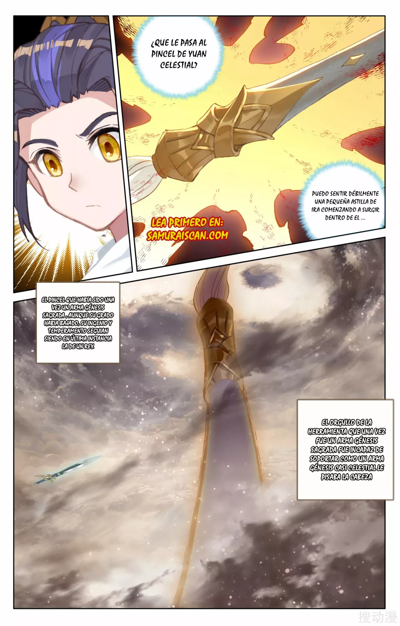 Página 9 del Manga