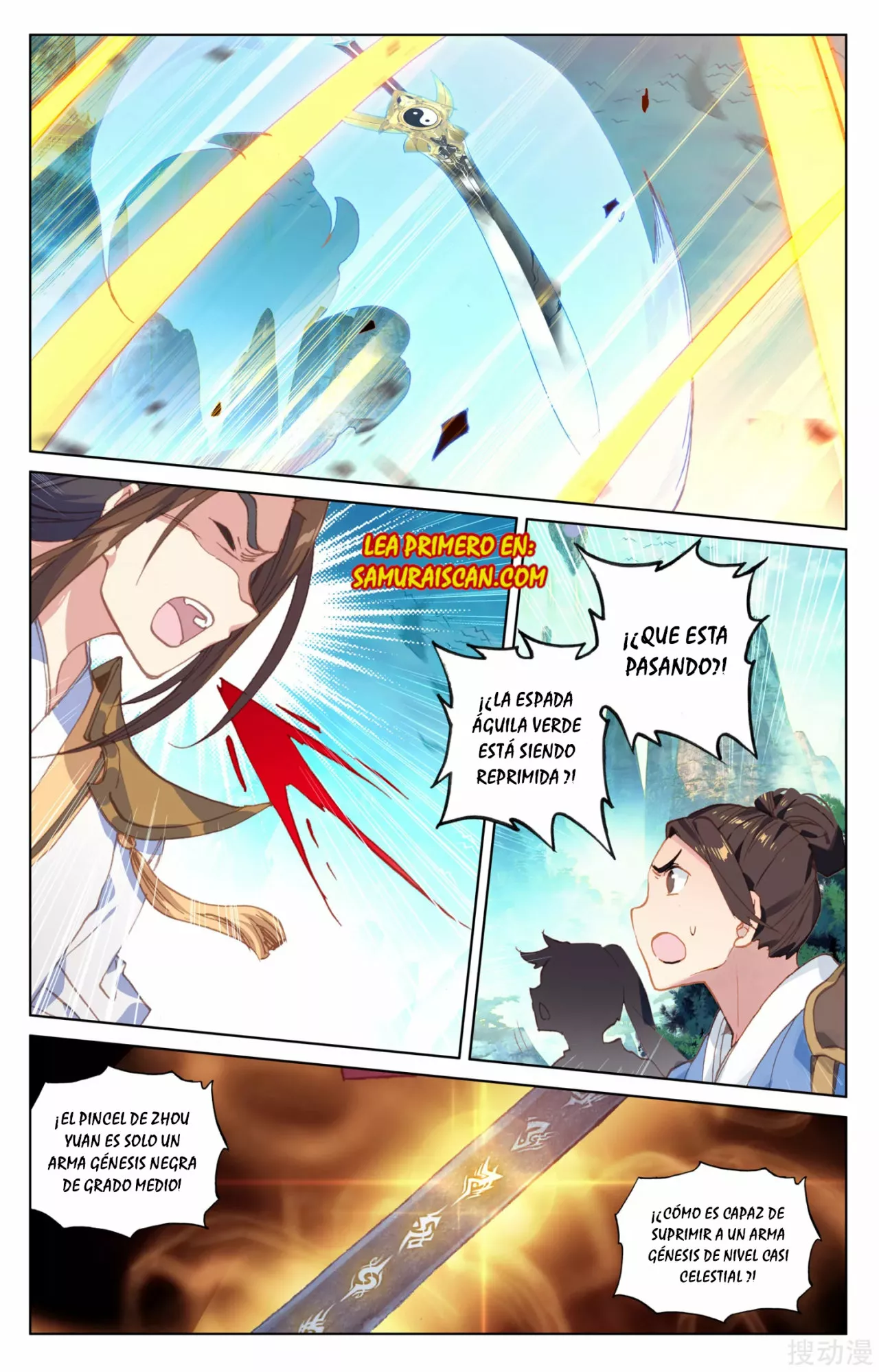 Página 4 del Manga