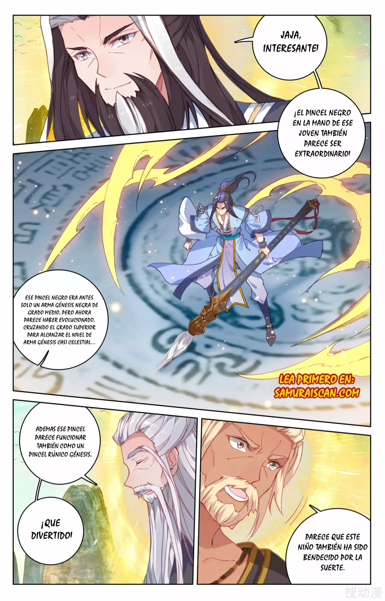 Página 5 del Manga
