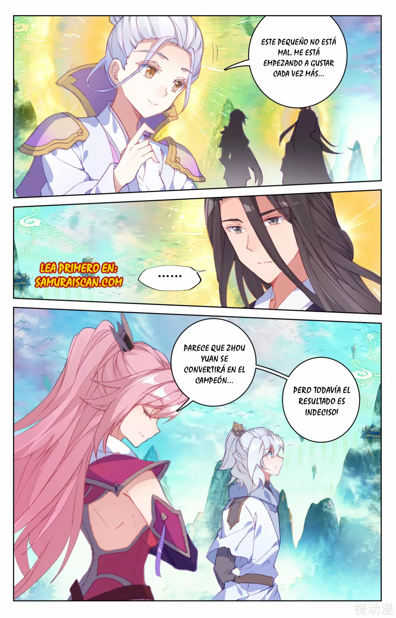 Página 6 del Manga