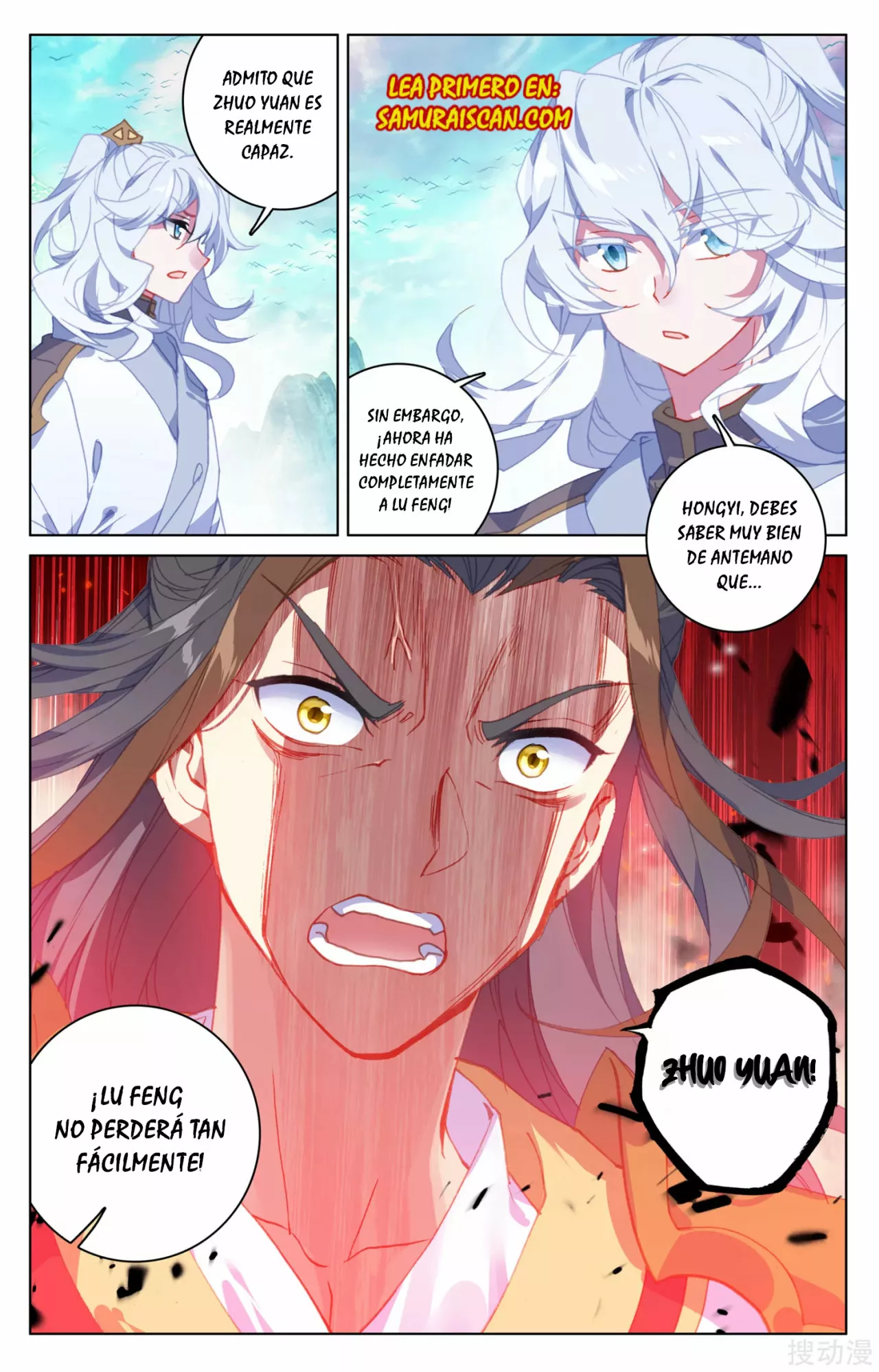 Página 7 del Manga
