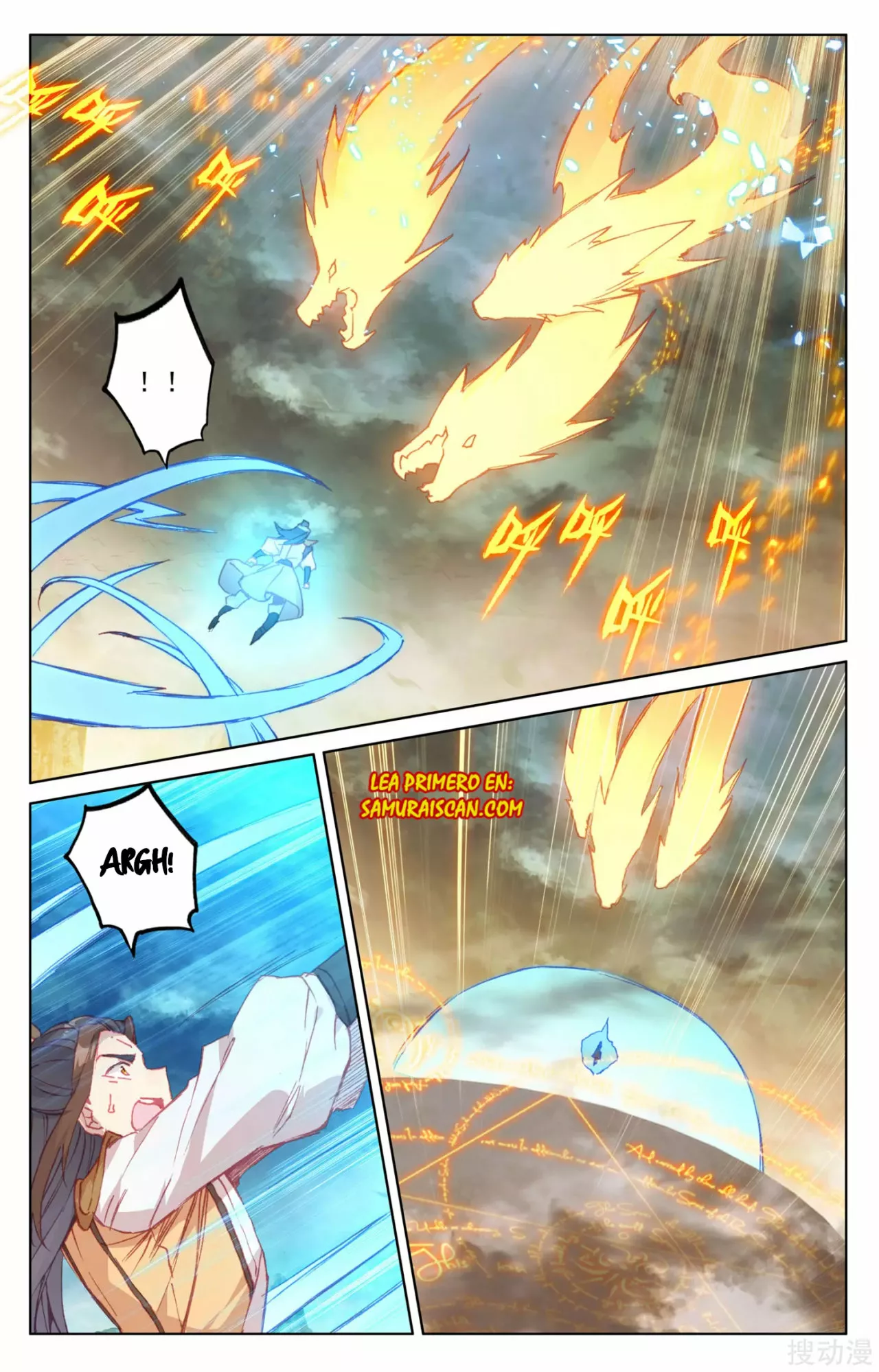 Página 3 del Manga