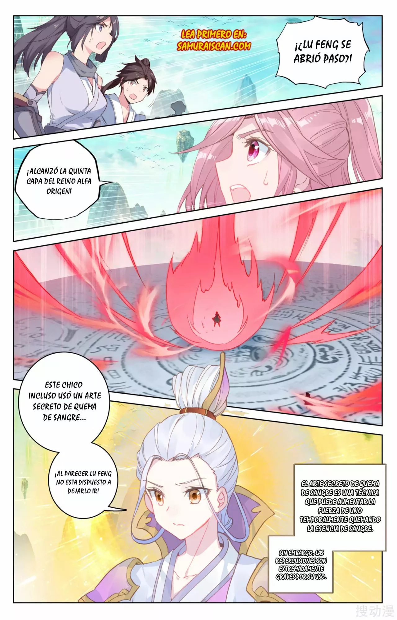 Página 8 del Manga
