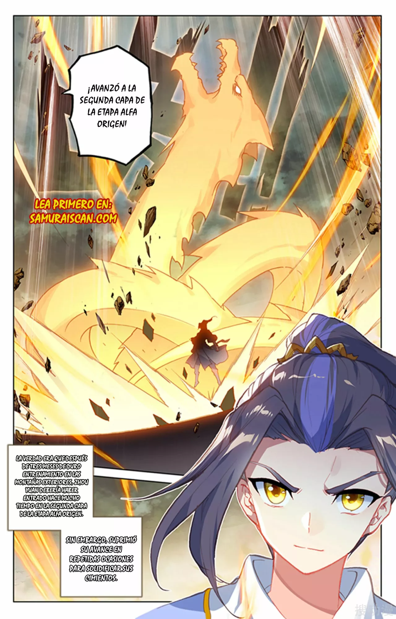 Página 6 del Manga