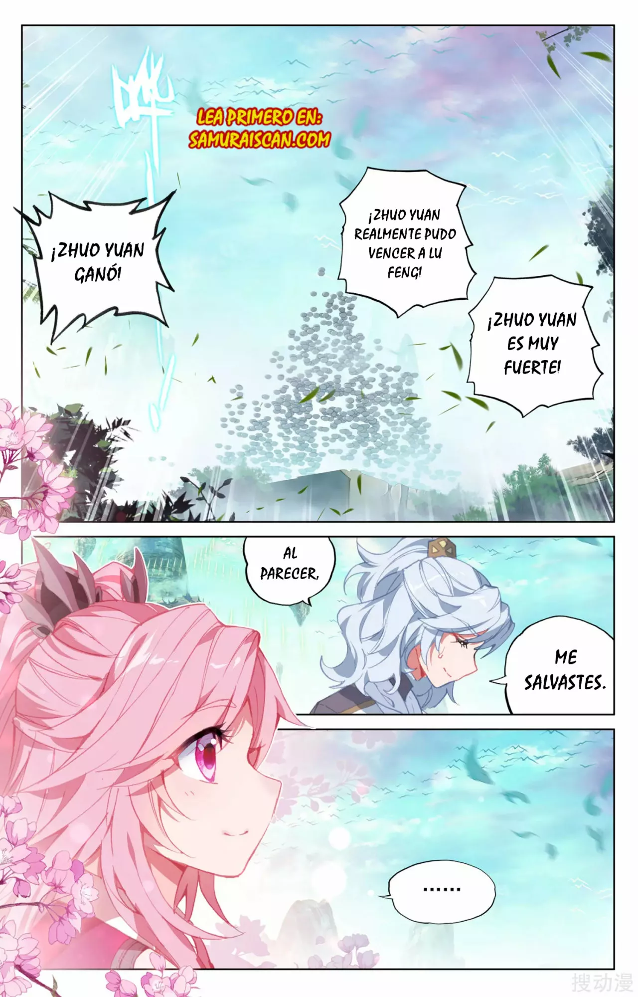 Página 6 del Manga