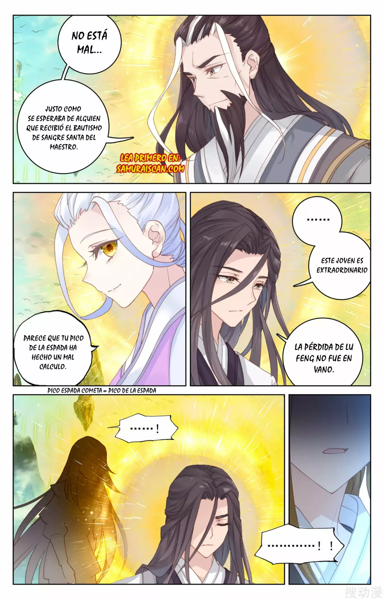 Página 7 del Manga