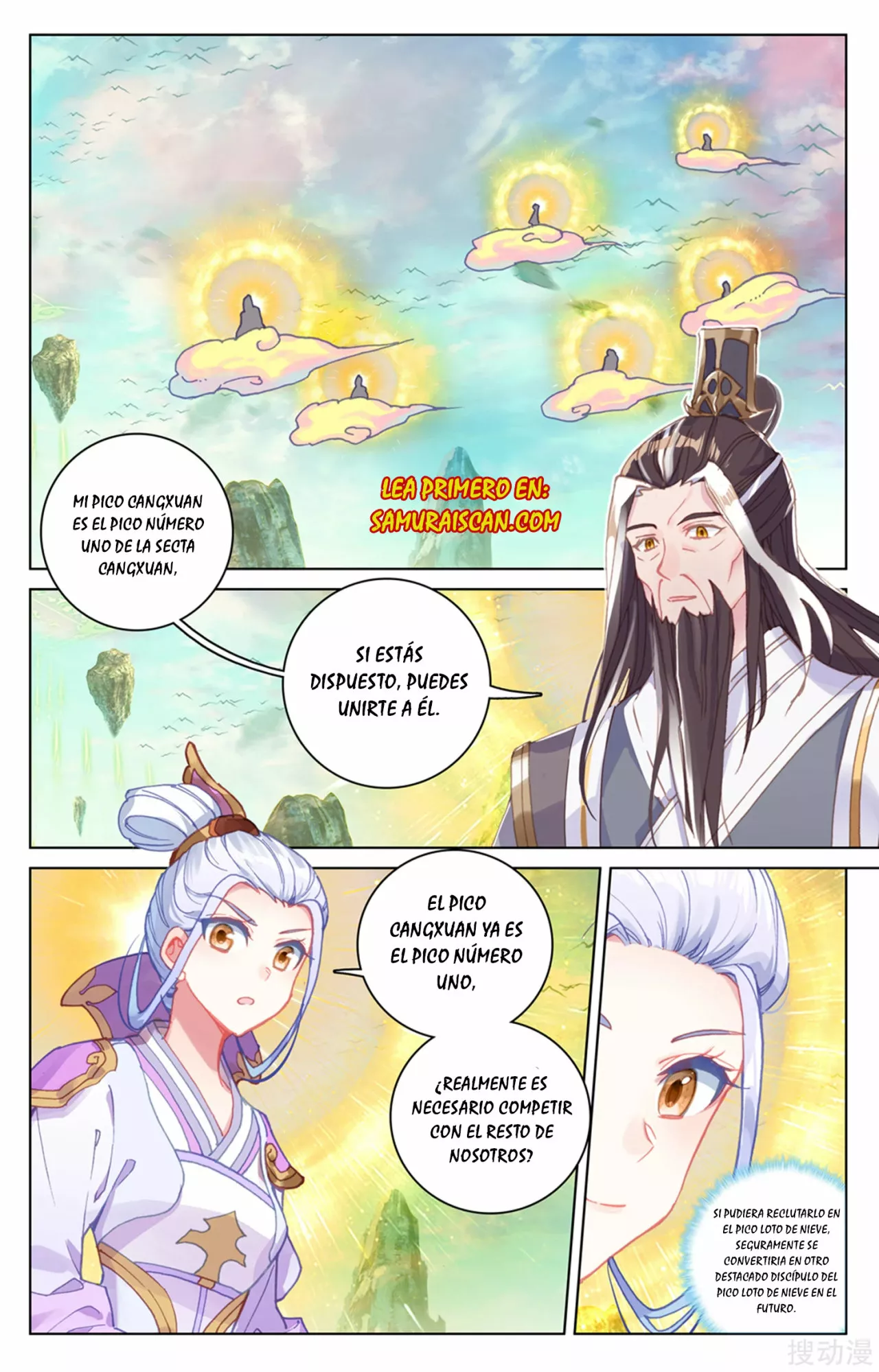 Página 3 del Manga