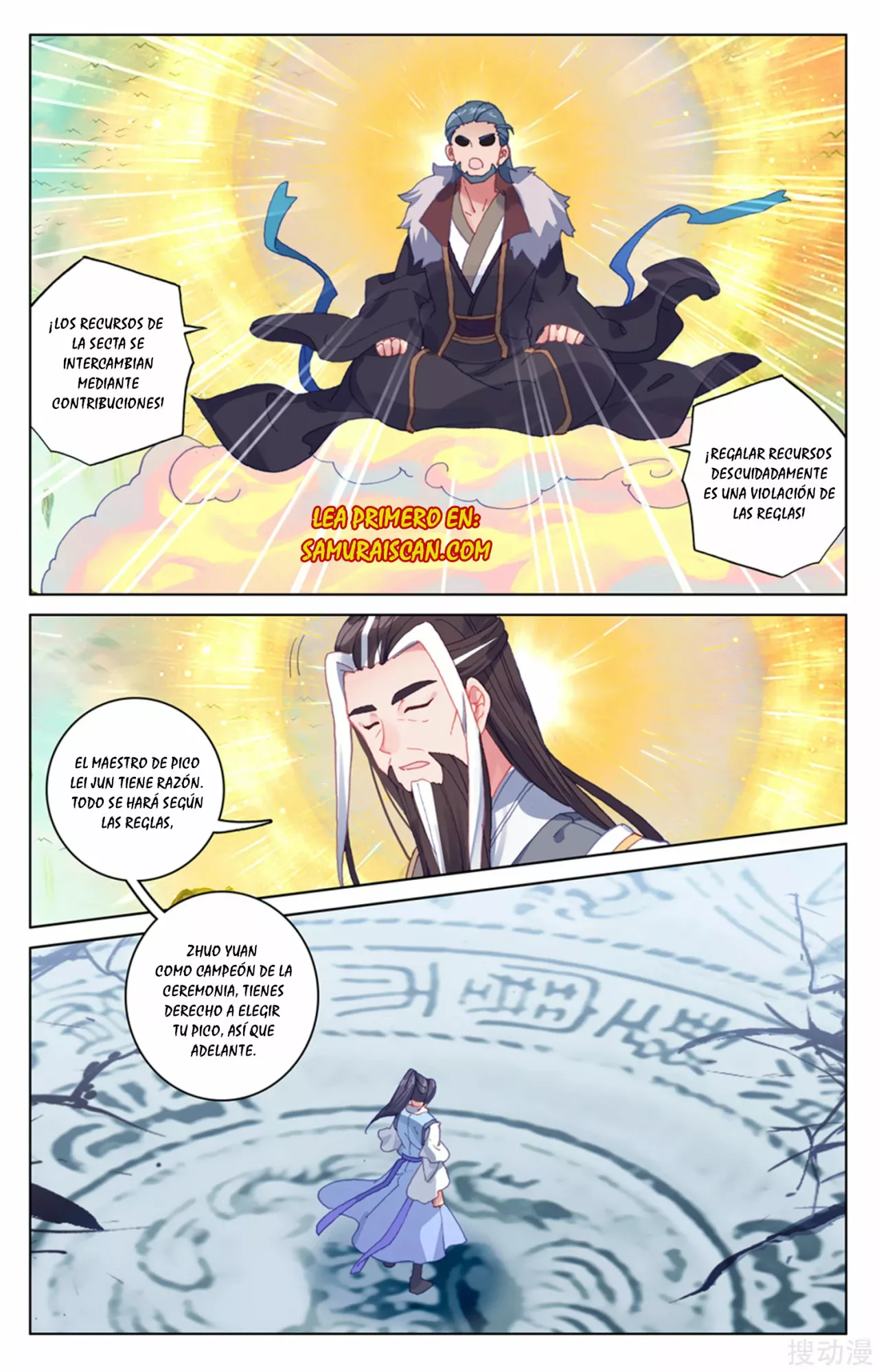 Página 7 del Manga