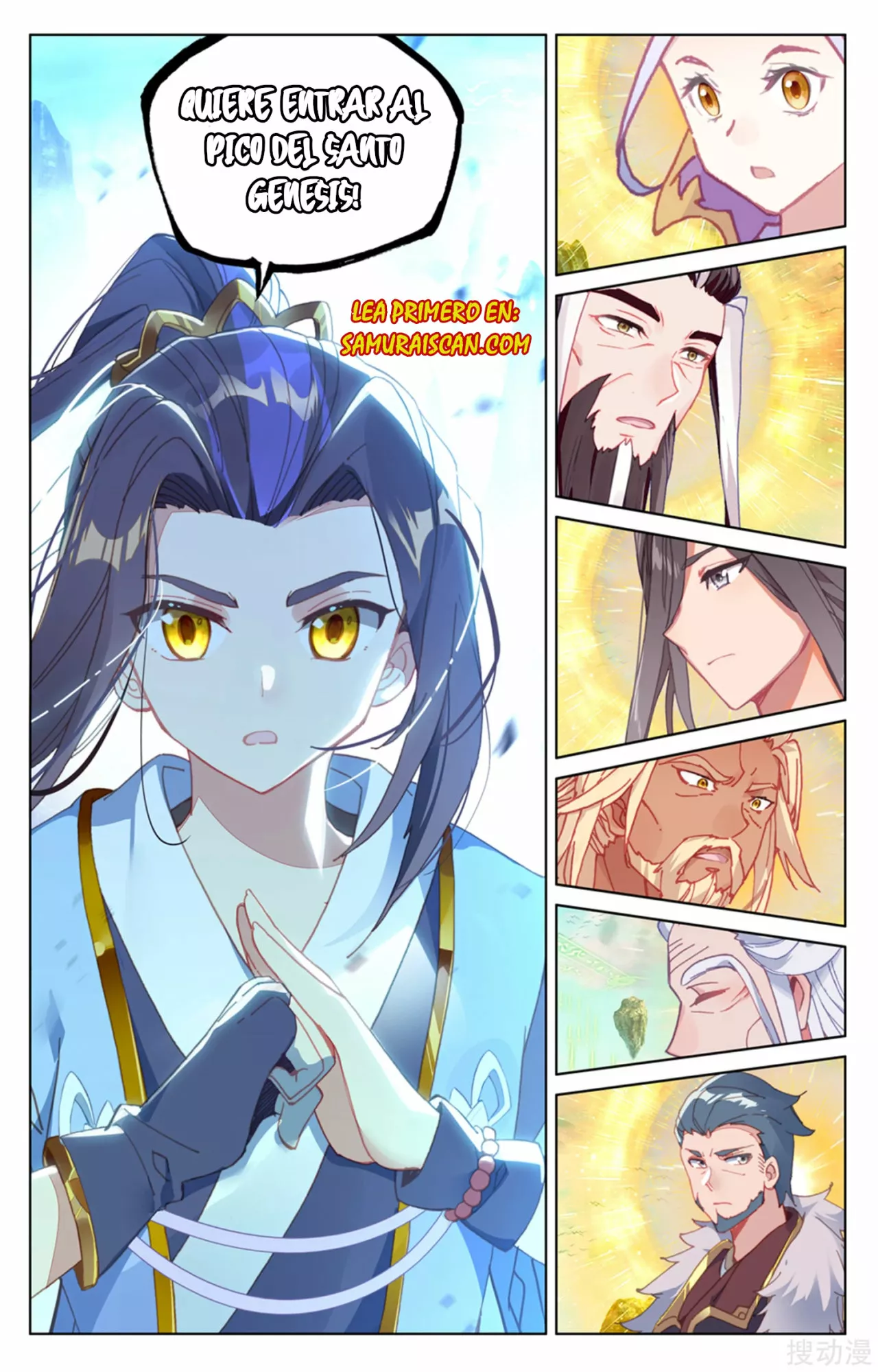 Página 9 del Manga