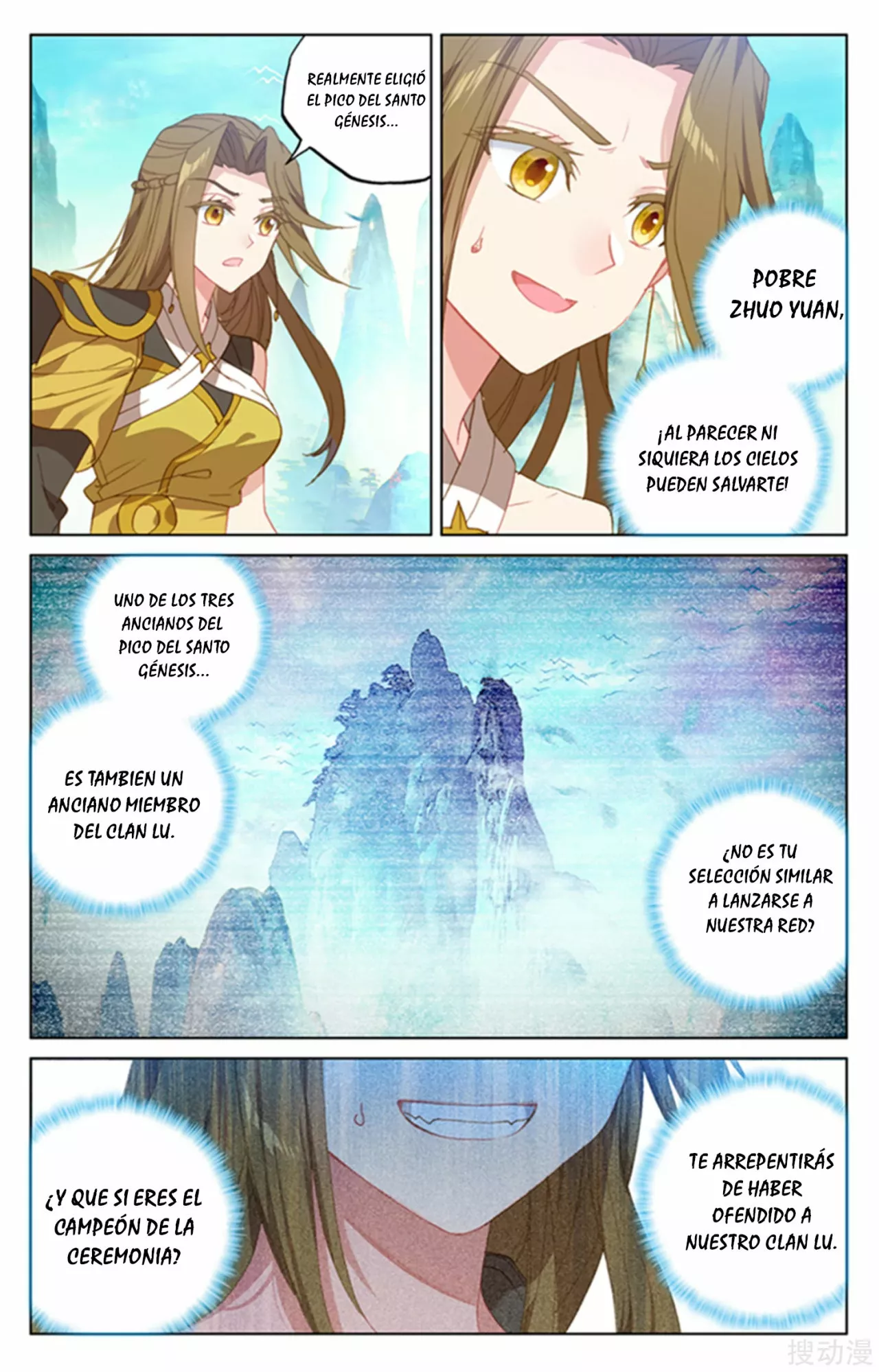 Página 4 del Manga
