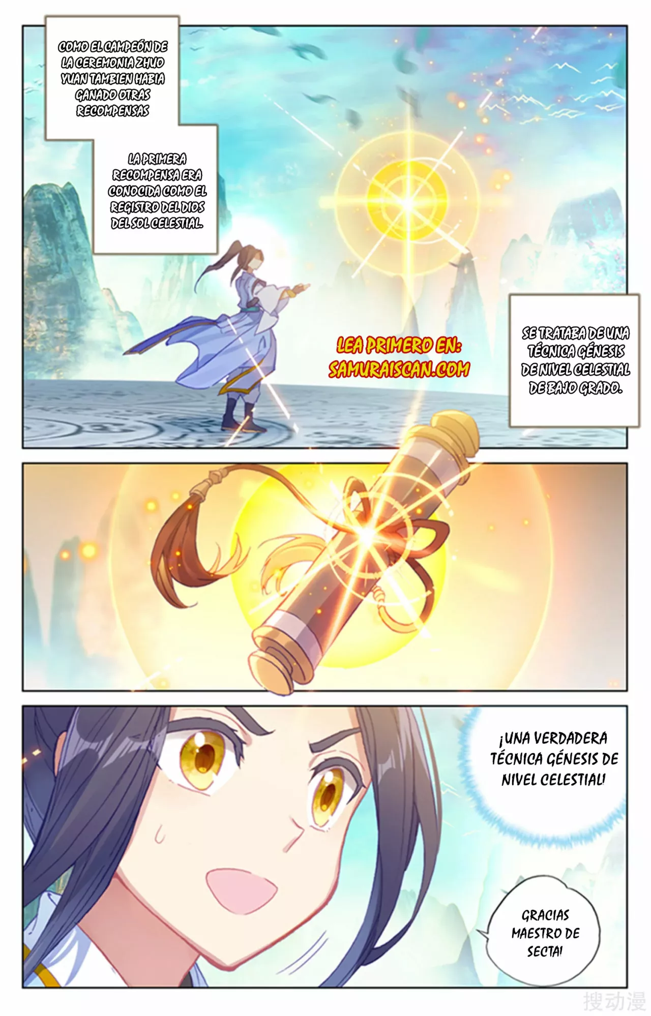 Página 5 del Manga
