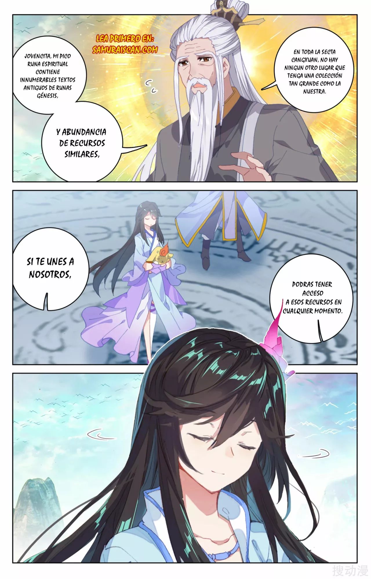 Página 3 del Manga