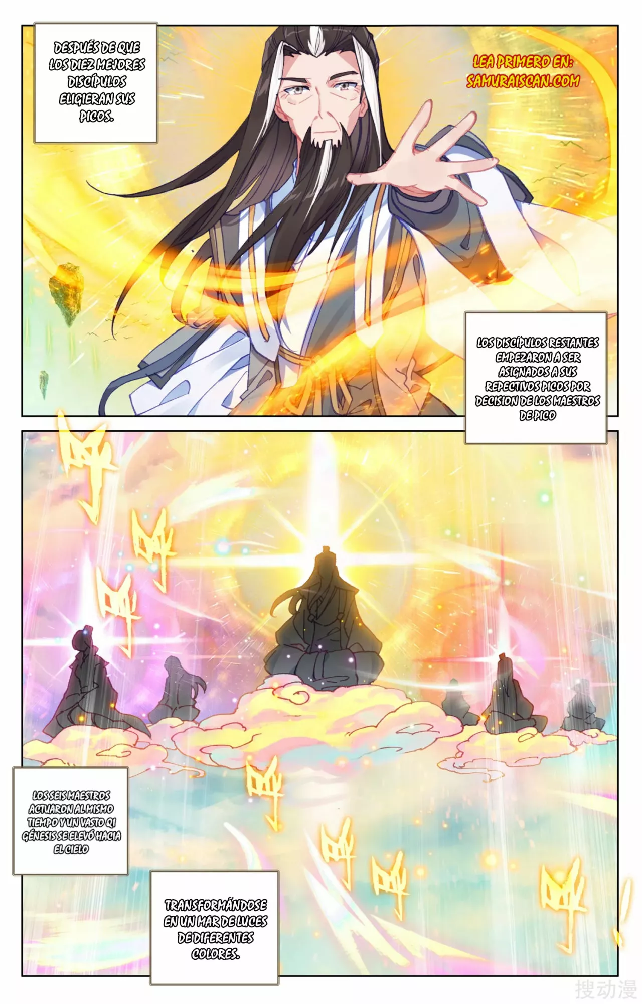 Página 6 del Manga