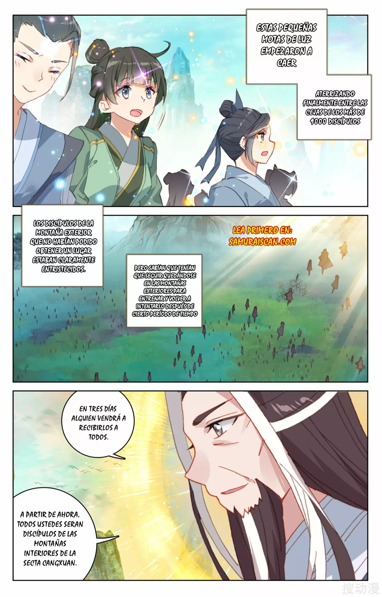 Página 7 del Manga