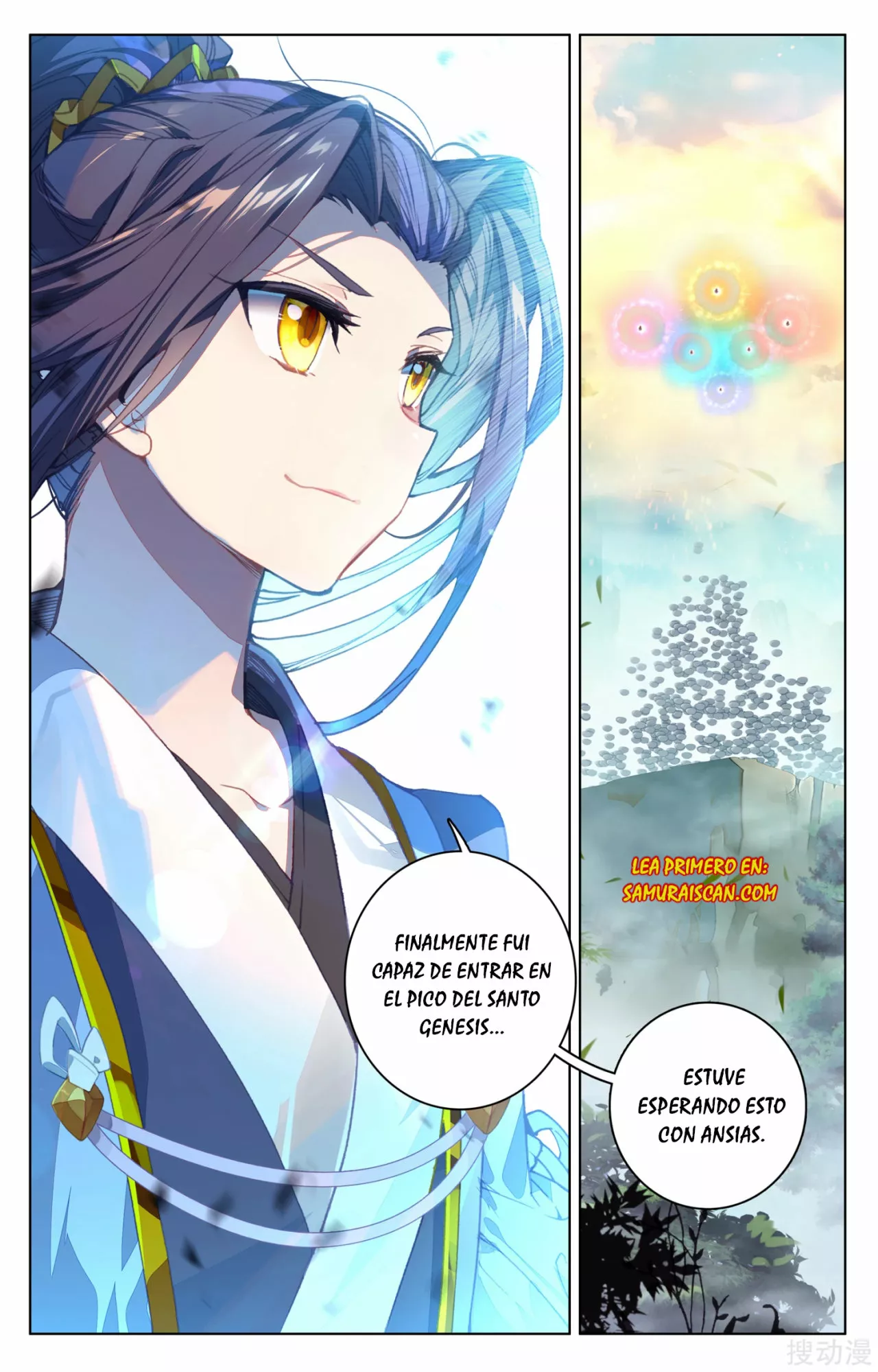 Página 9 del Manga