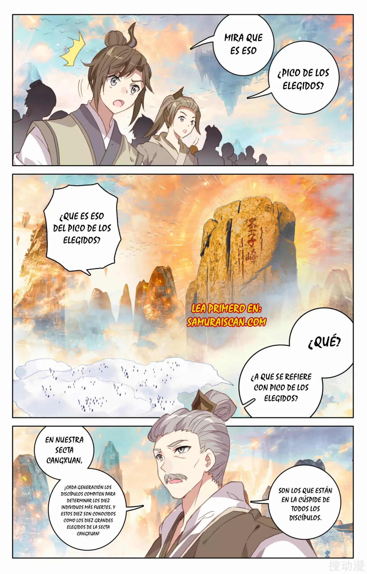 Página 4 del Manga
