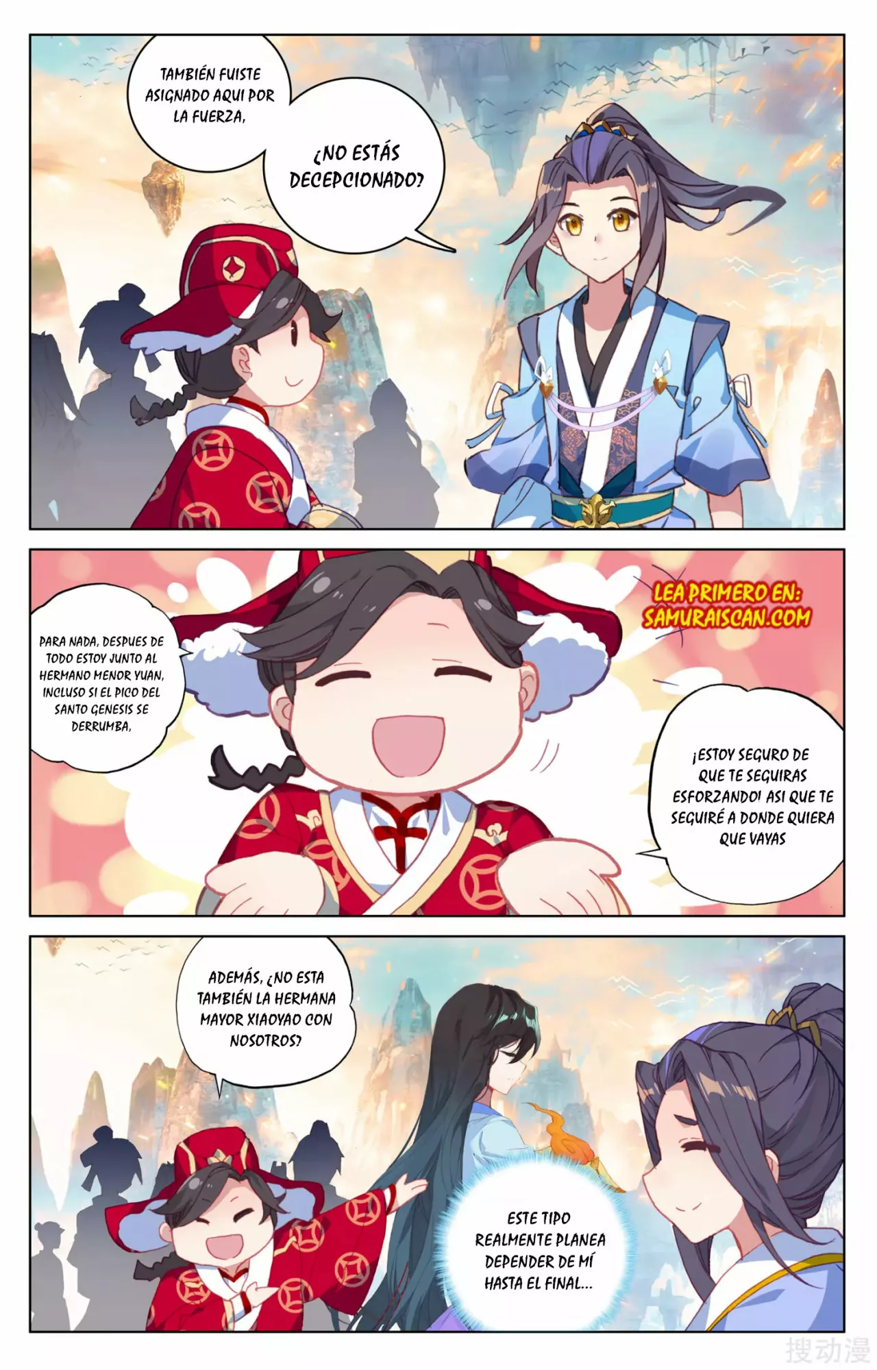 Página 4 del Manga