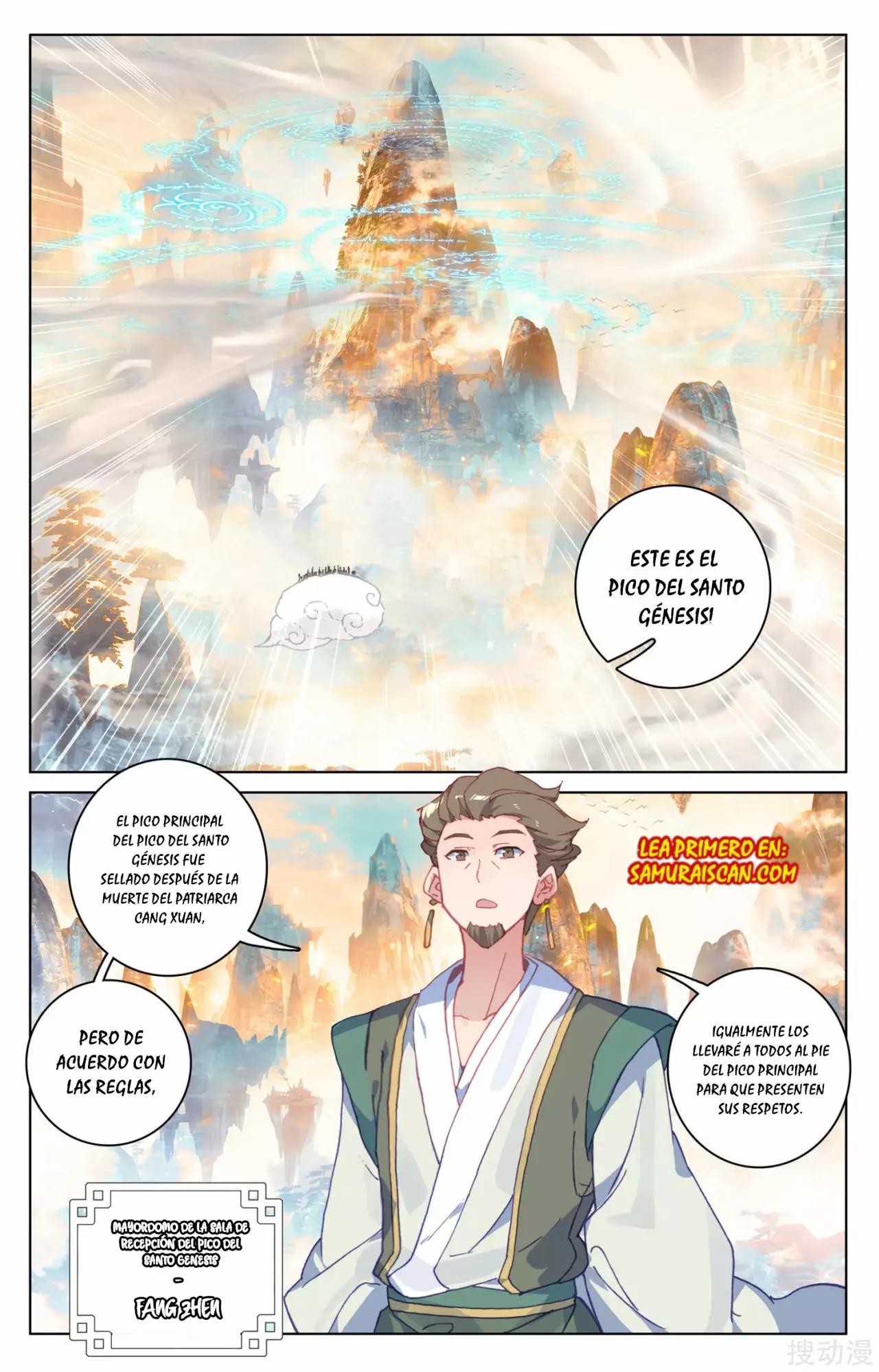 Página 7 del Manga
