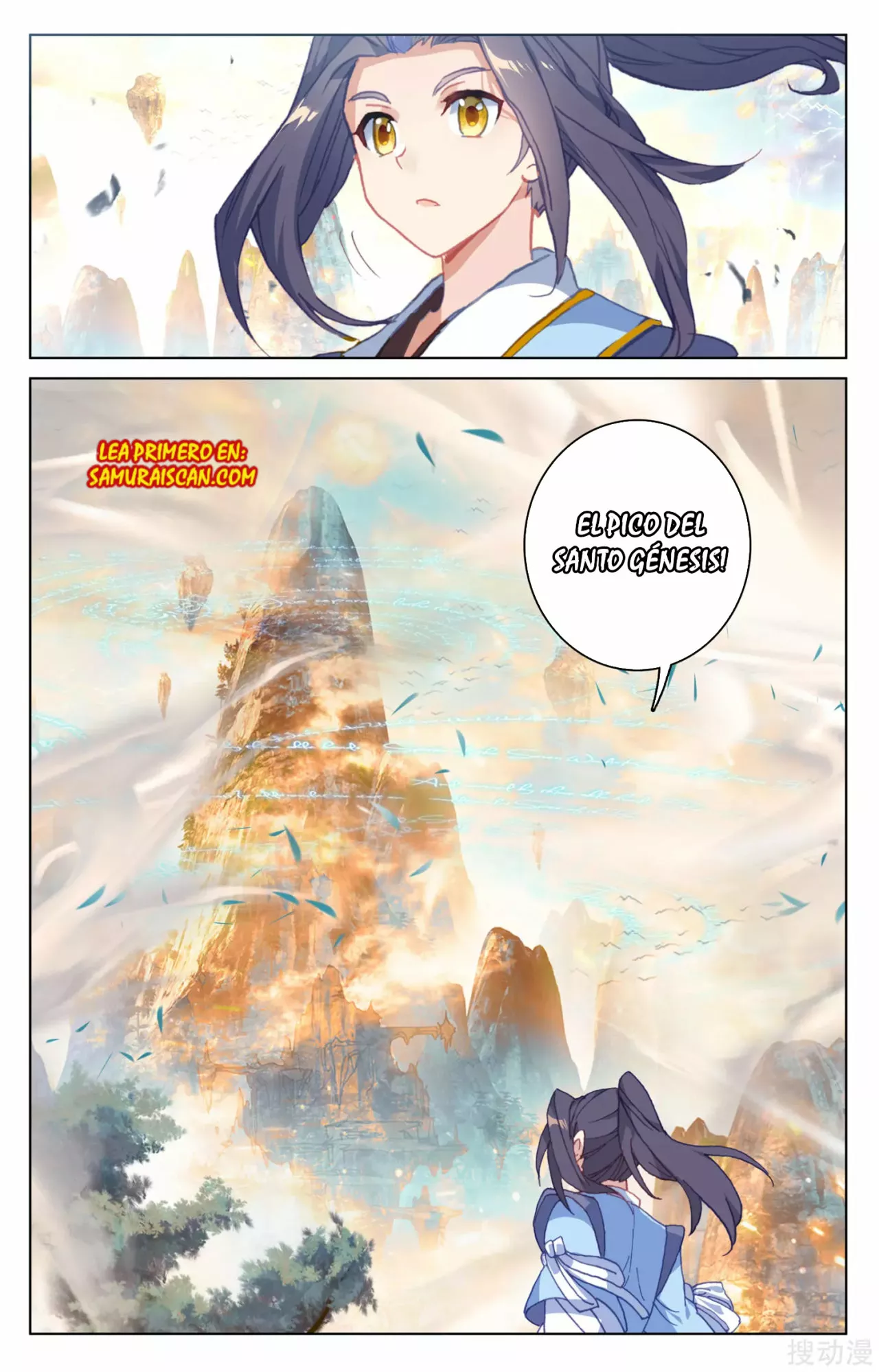 Página 10 del Manga