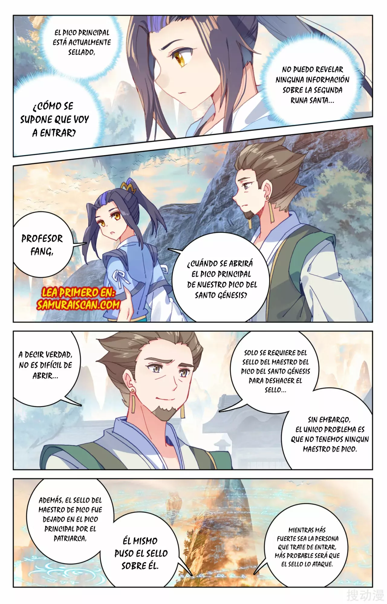 Página 4 del Manga