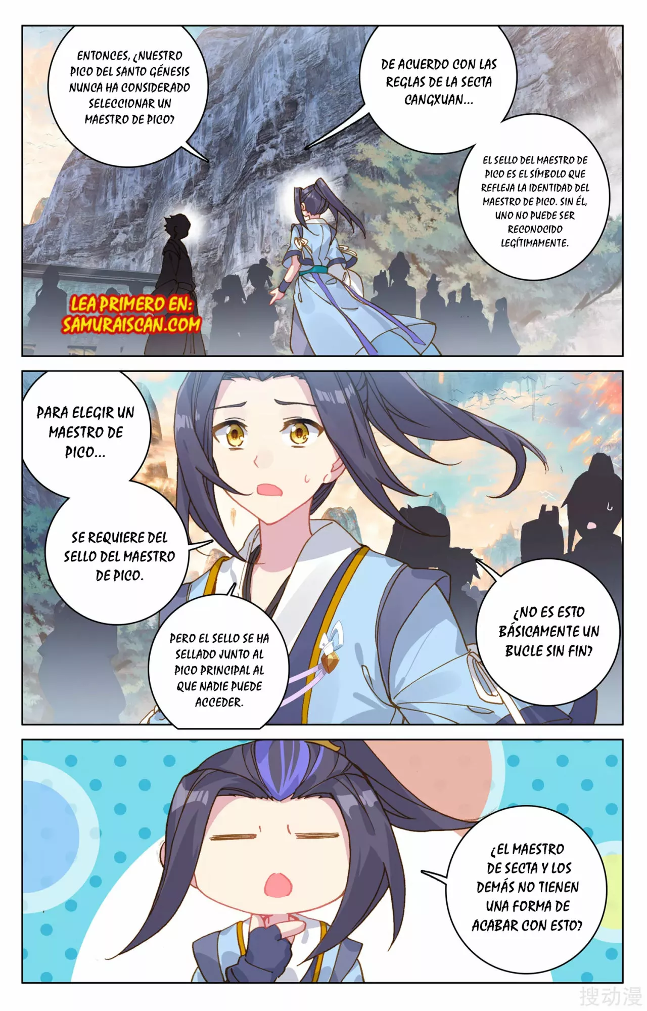 Página 5 del Manga