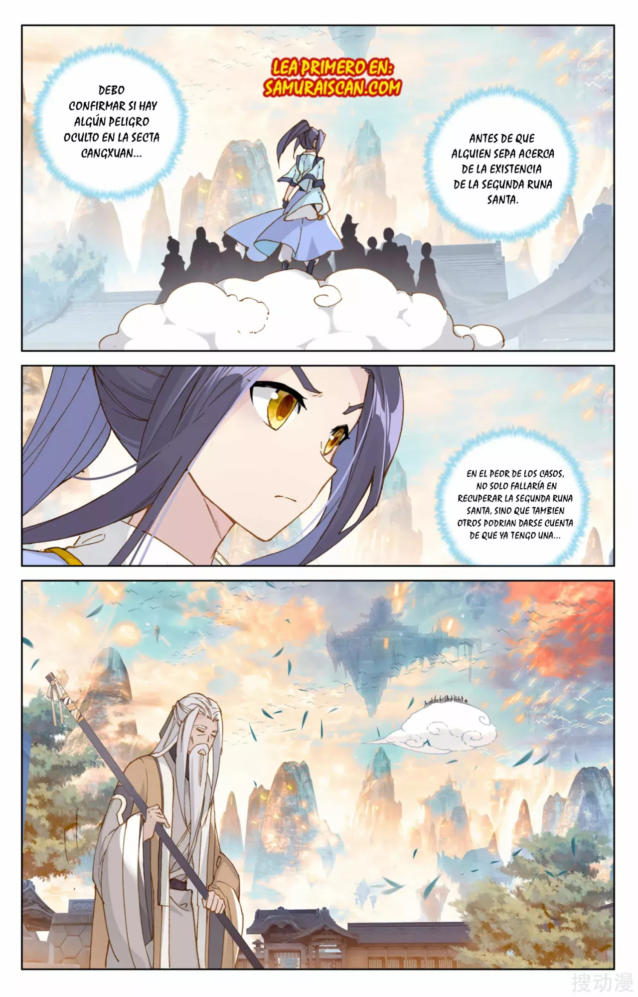 Página 9 del Manga