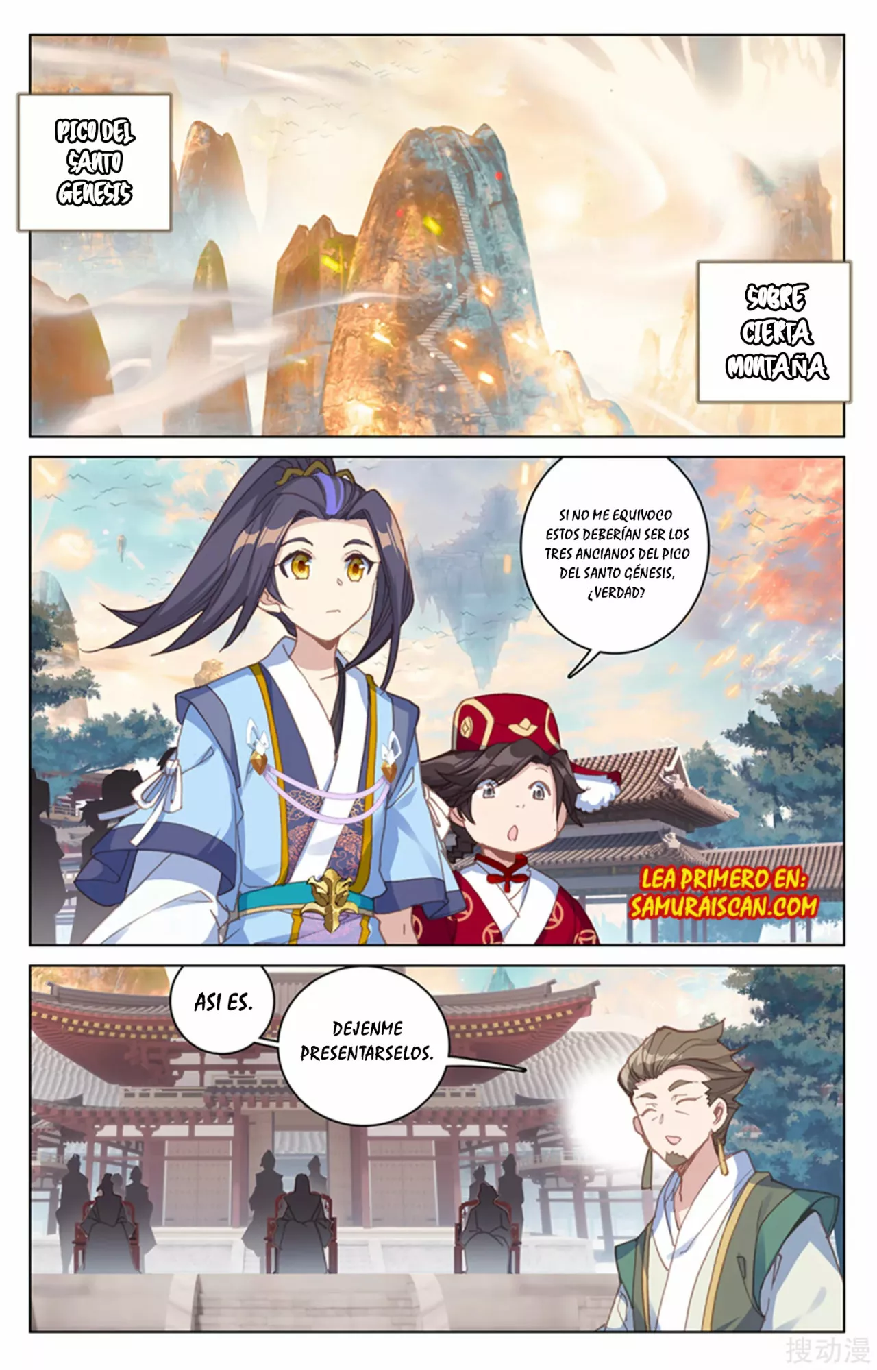 Página 3 del Manga