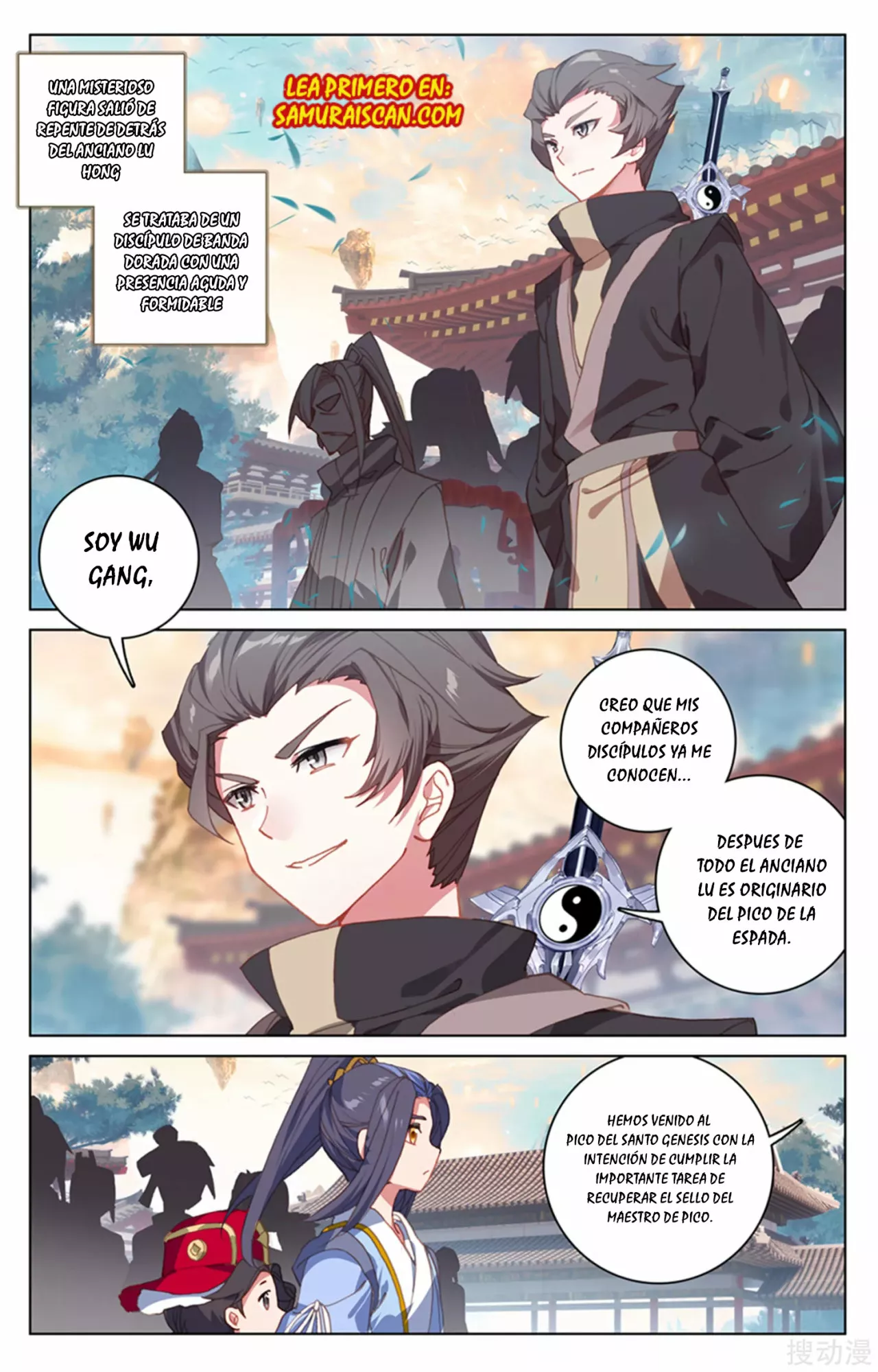 Página 7 del Manga