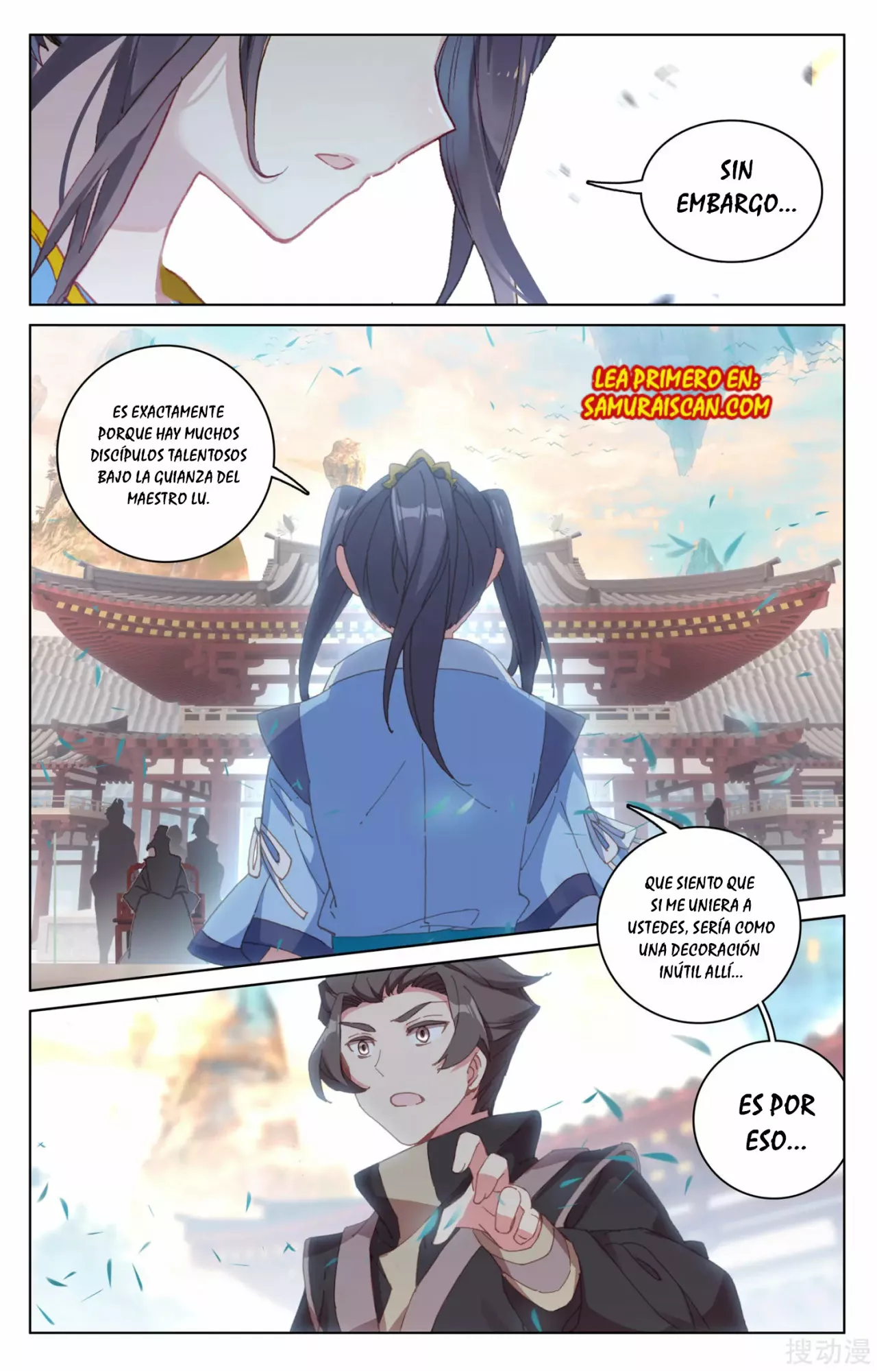 Página 3 del Manga