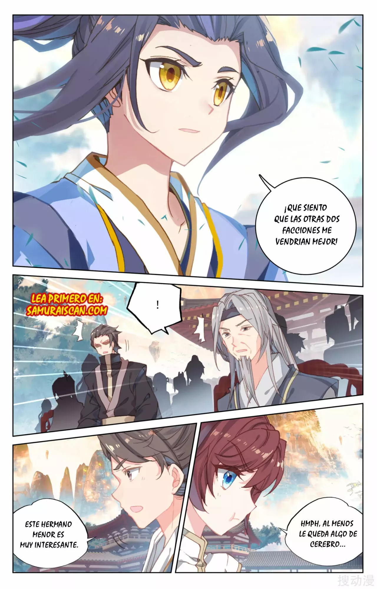 Página 4 del Manga