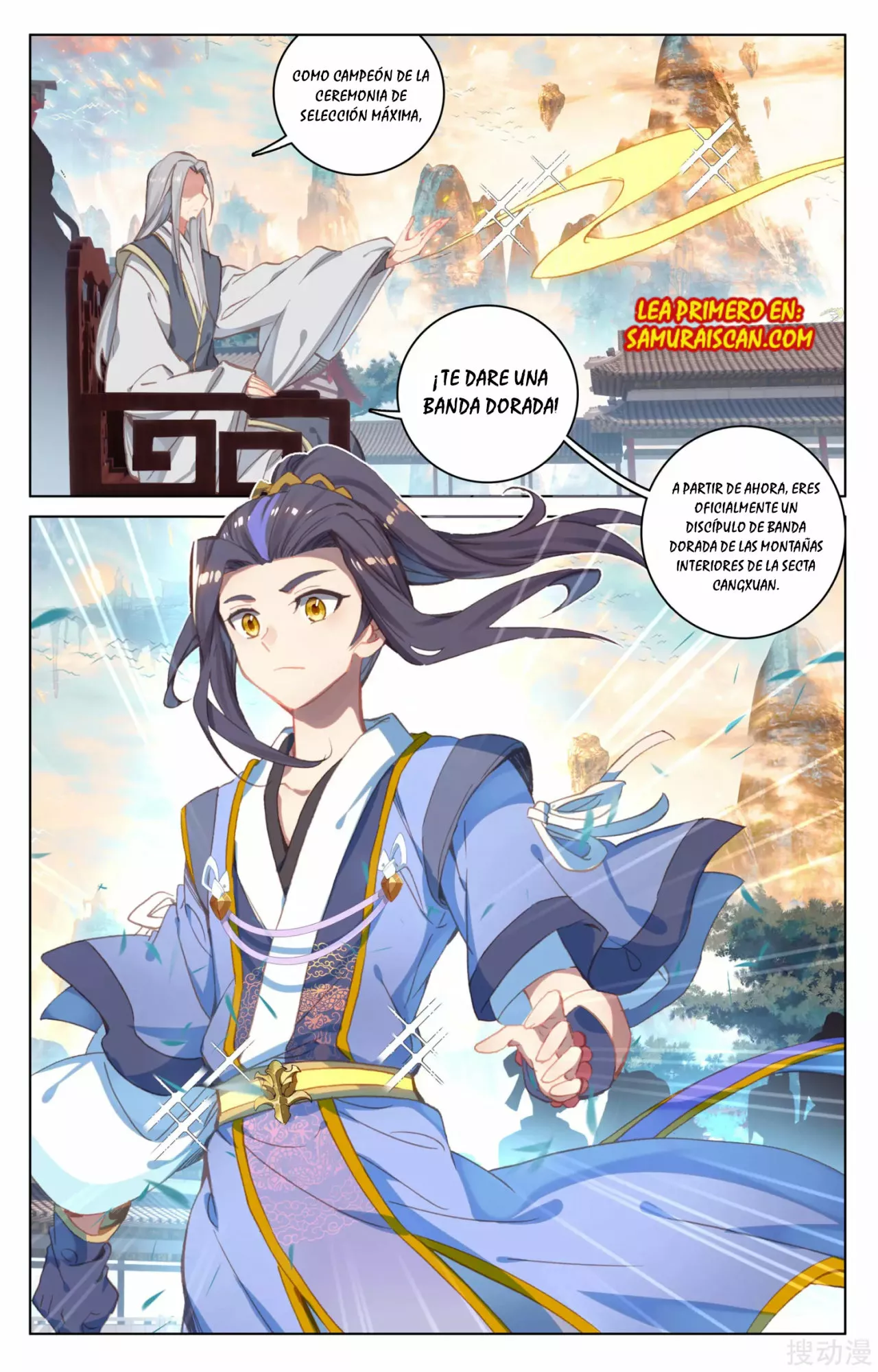 Página 8 del Manga