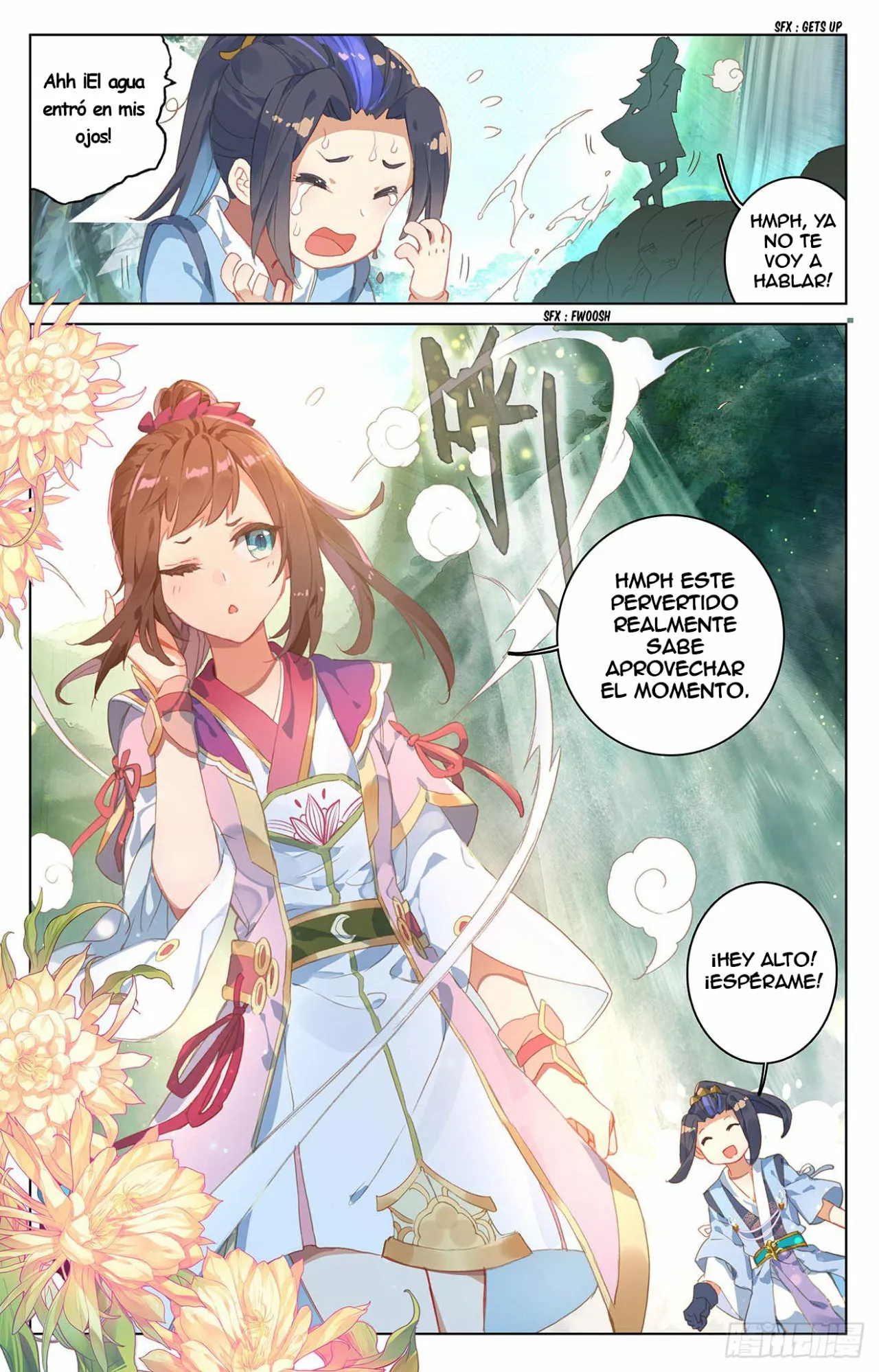 Página 6 del Manga