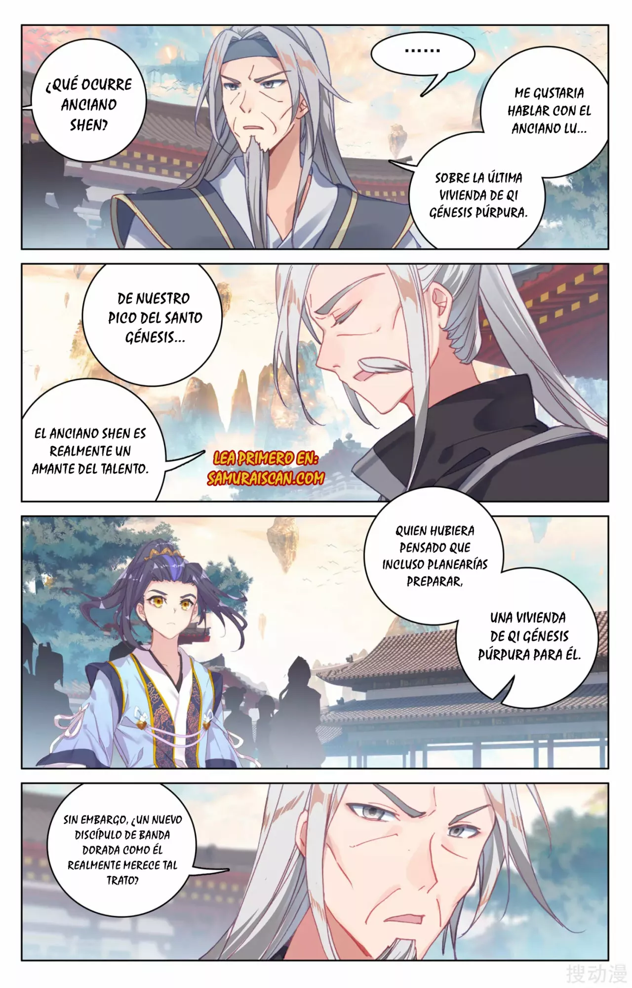 Página 6 del Manga