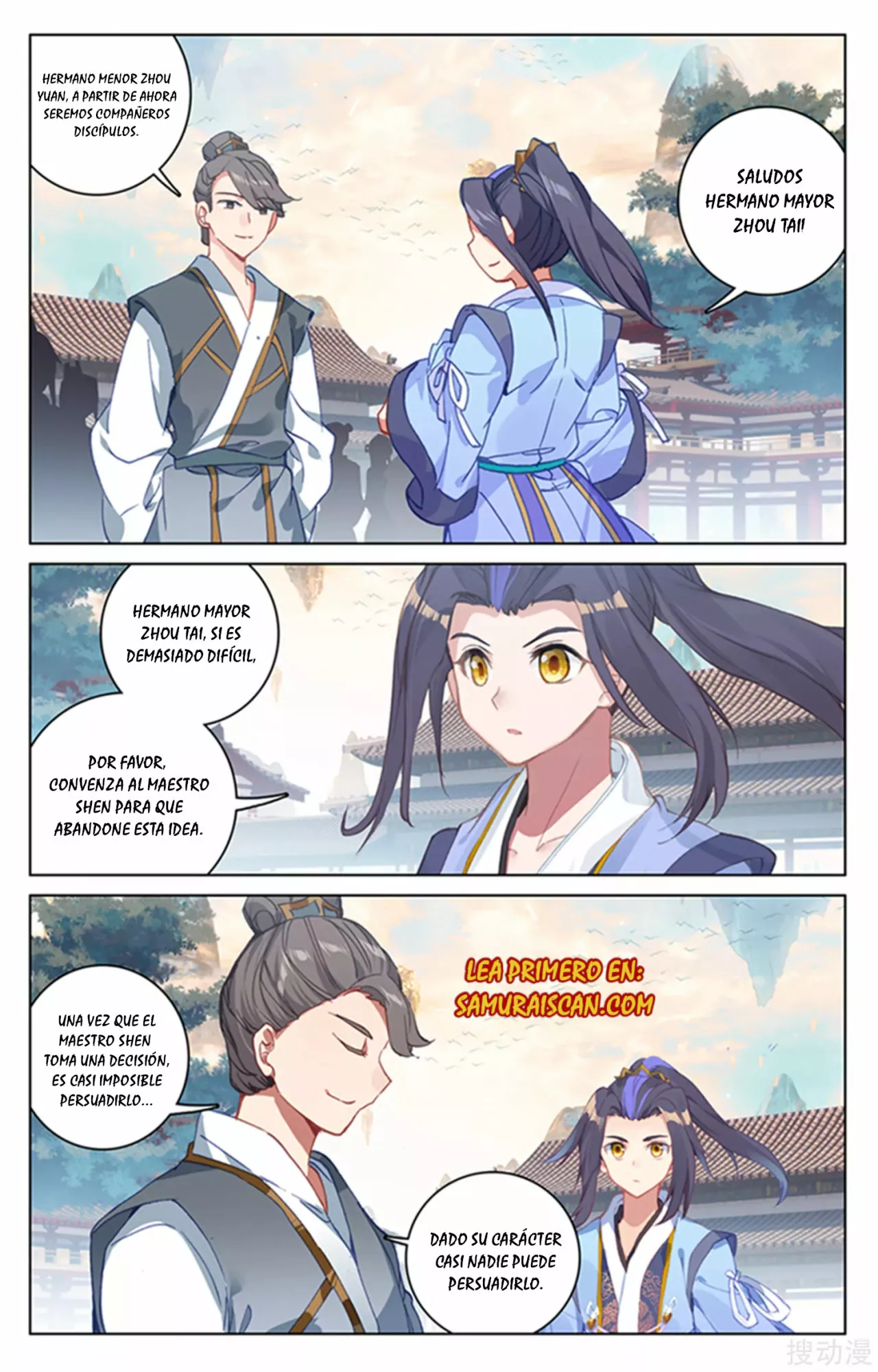 Página 4 del Manga
