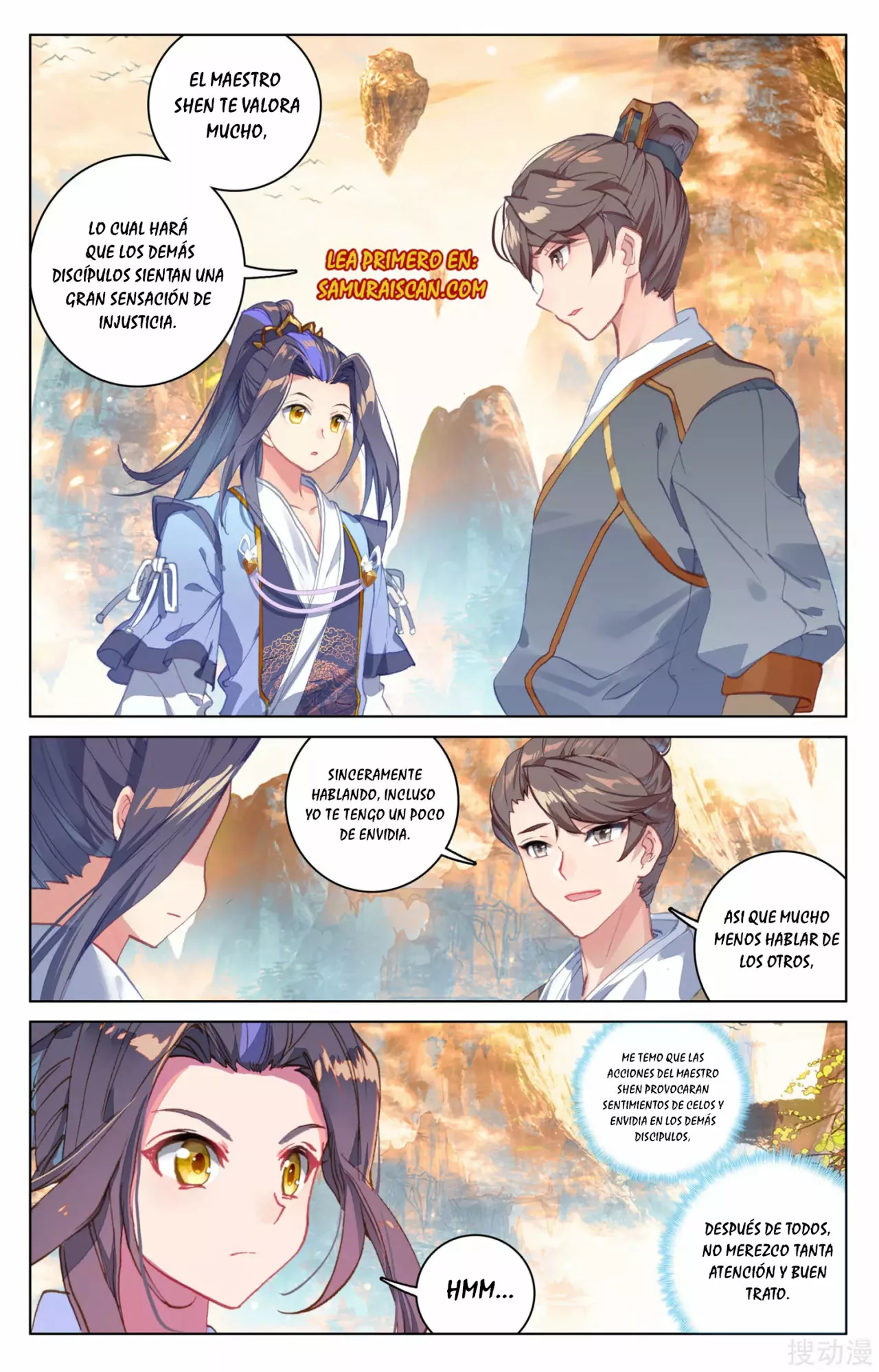 Página 3 del Manga