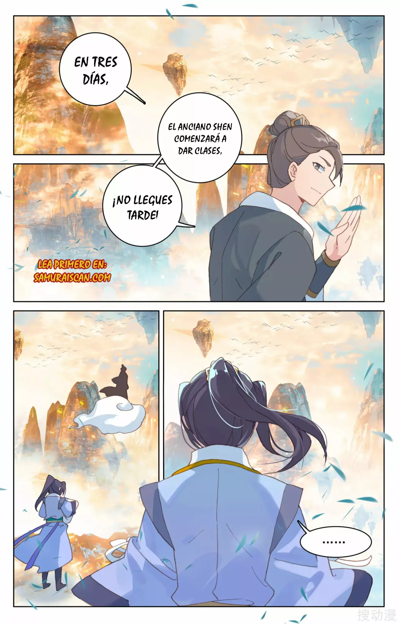 Página 5 del Manga