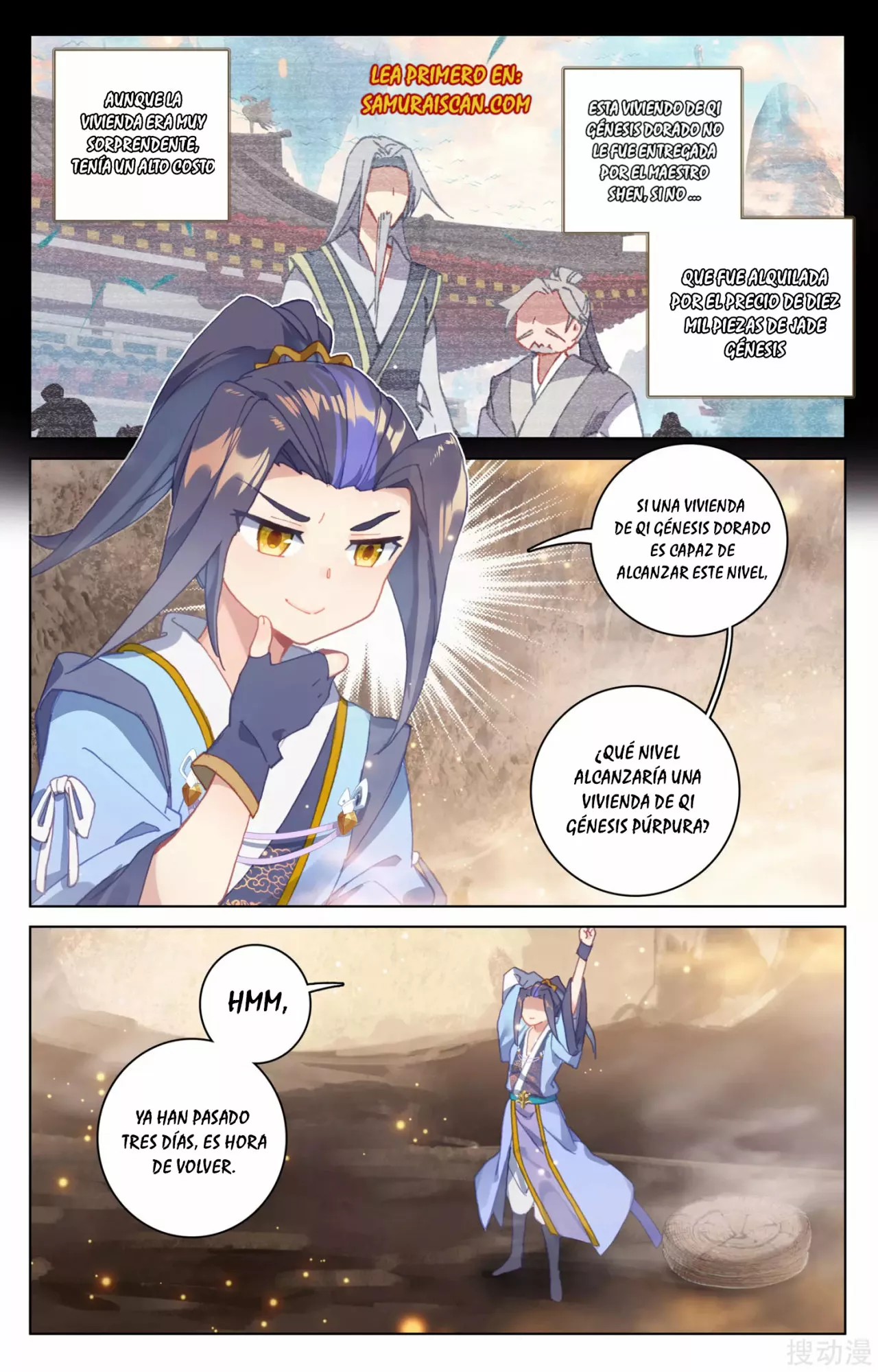 Página 8 del Manga