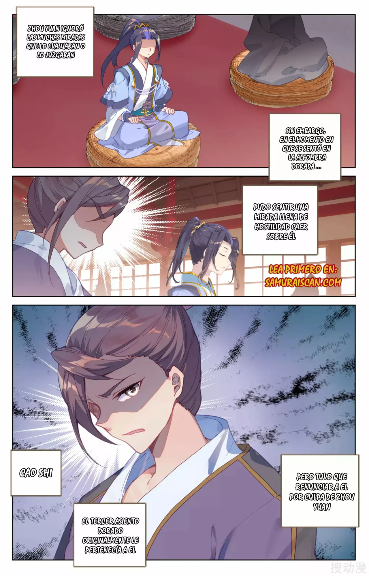 Página 5 del Manga