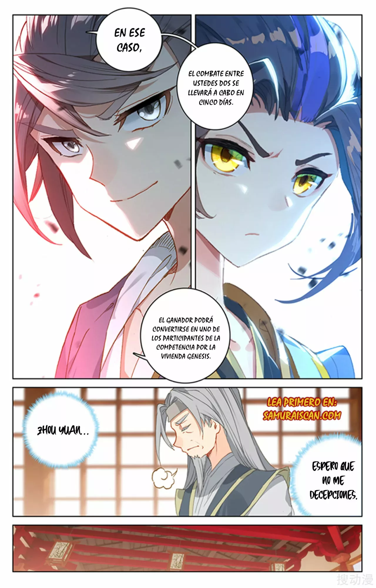Página 10 del Manga