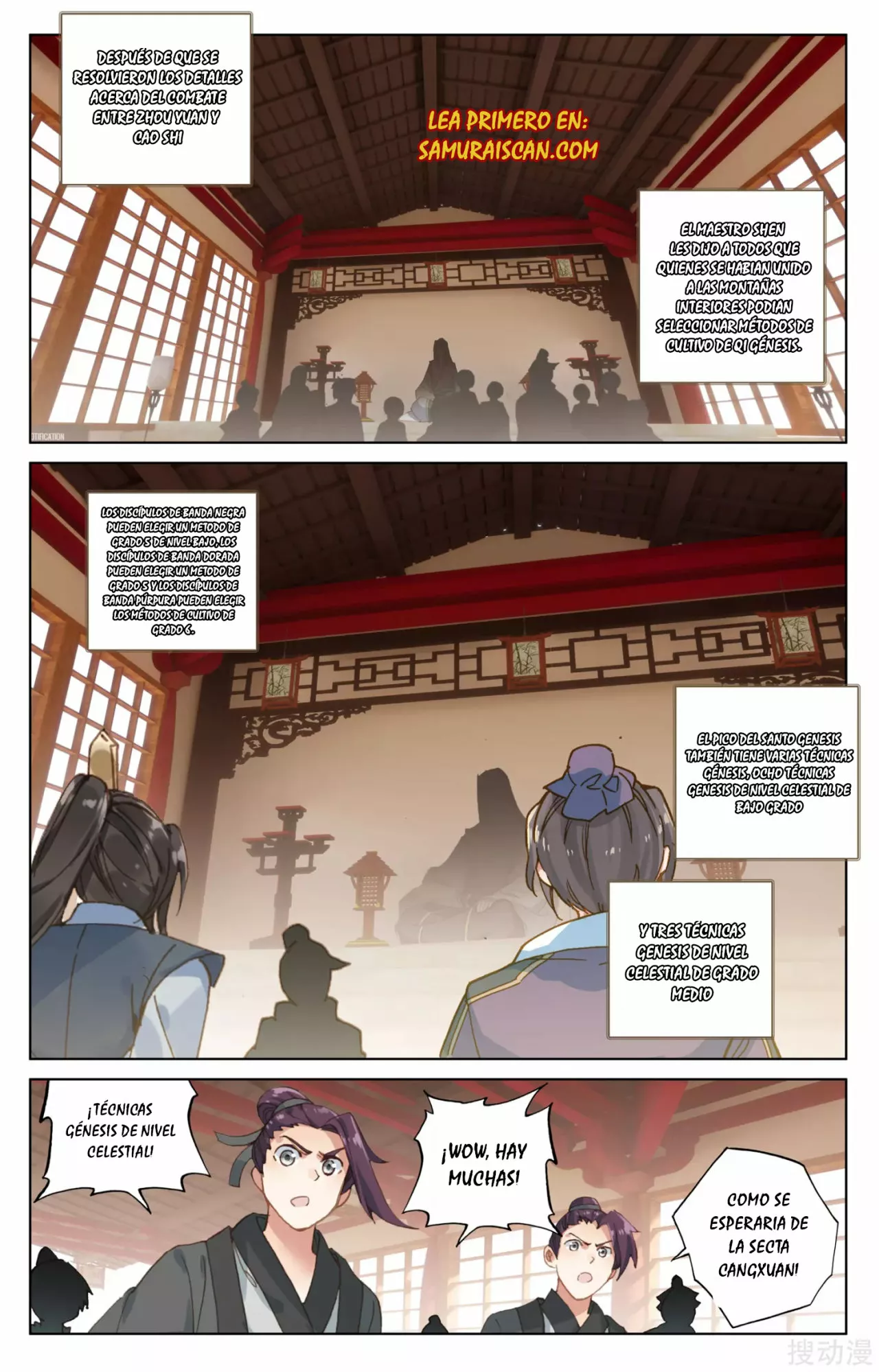 Página 3 del Manga