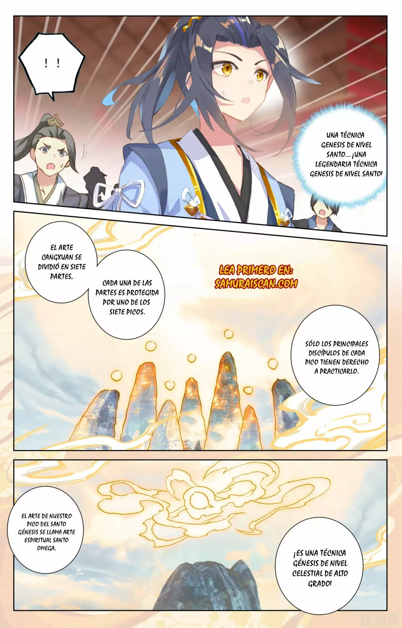 Página 5 del Manga